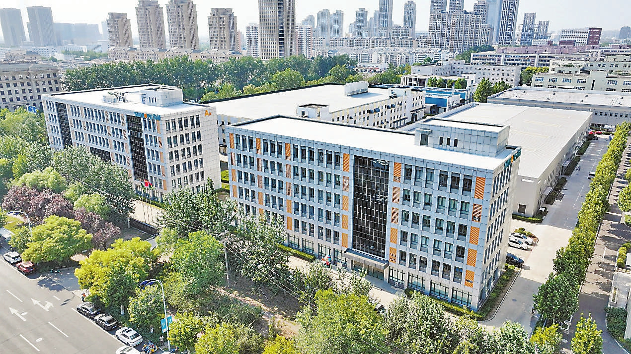 球友会：以“可持续健康”擘画“十五五”国民福祉新图景