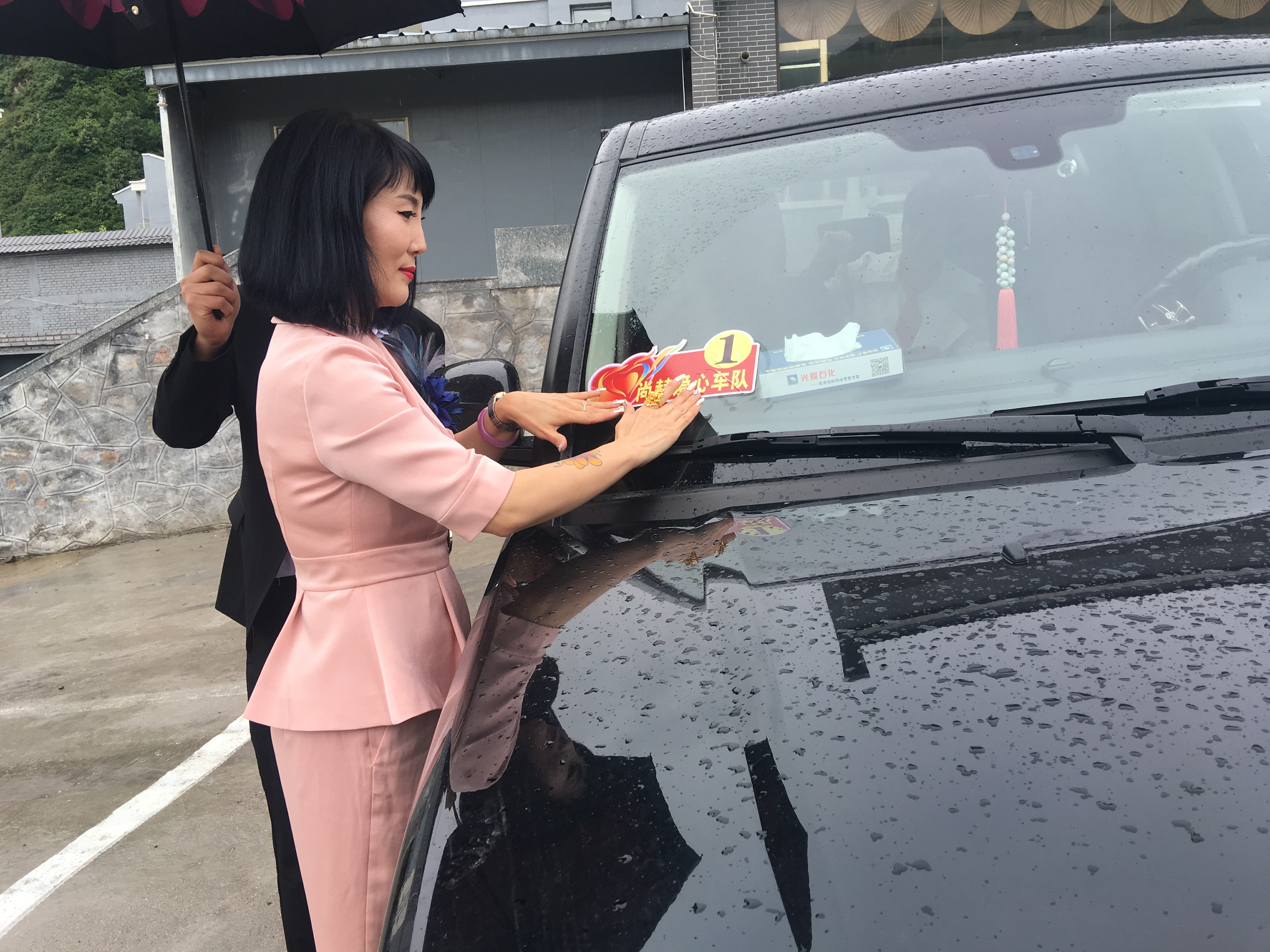 第145所 五台山常青九游官方网站王润兰学校