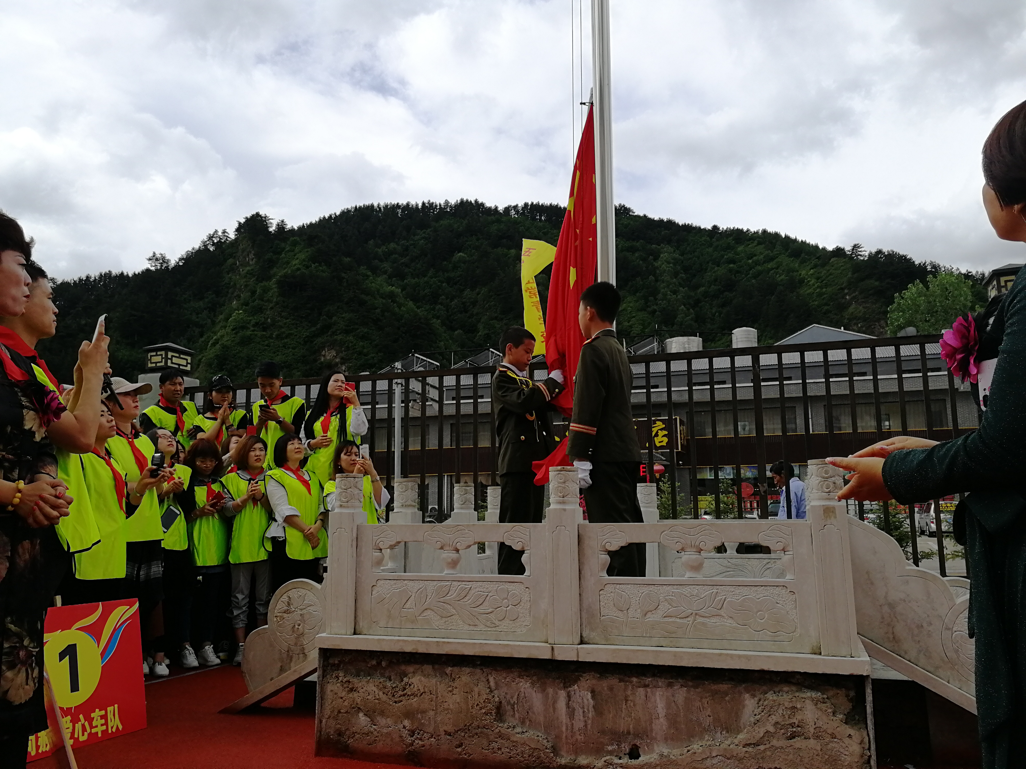 第145所 五台山常青九游官方网站王润兰学校