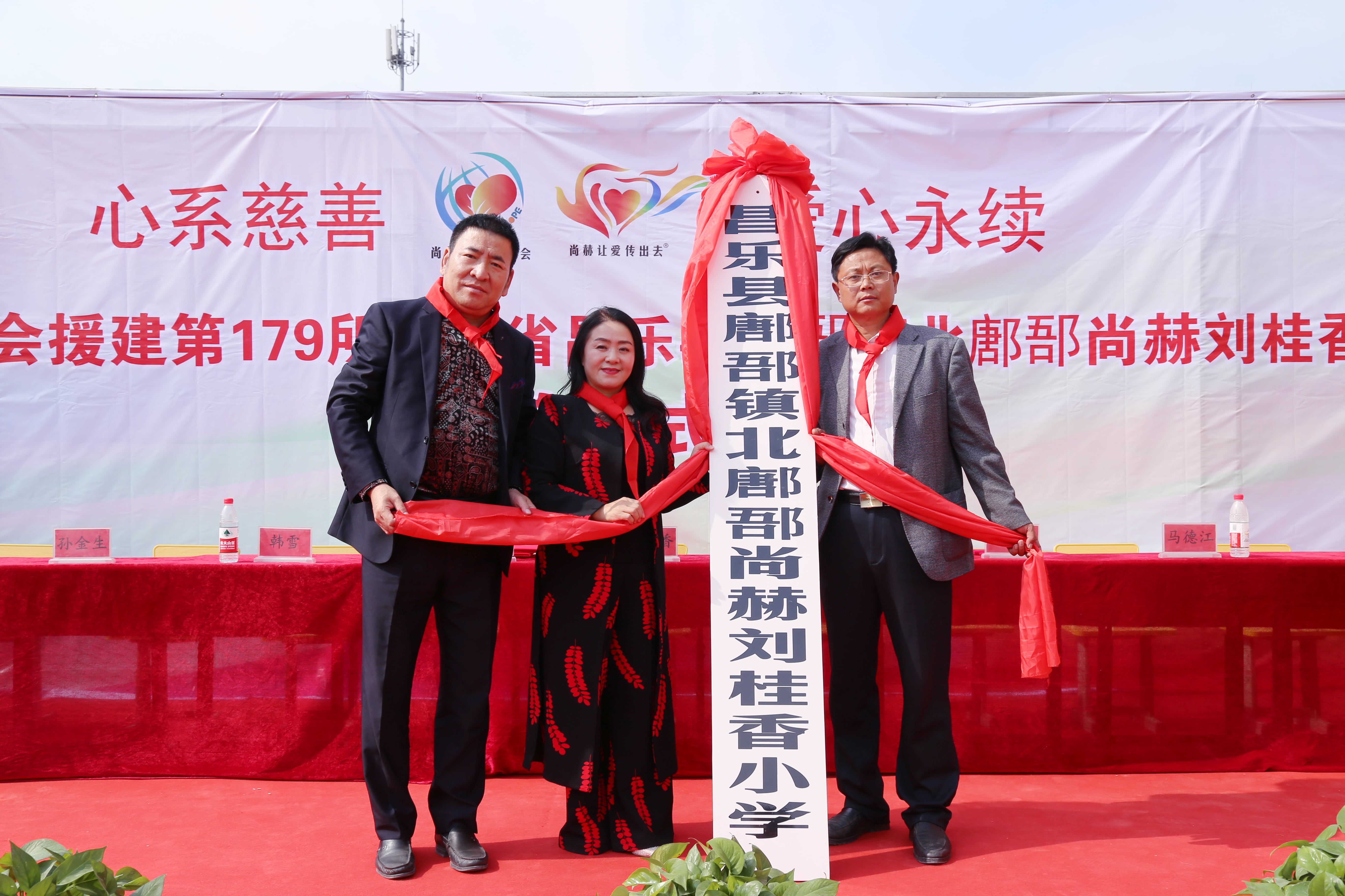 第179所 昌乐县鄌郚镇北鄌郚九游官方网站刘桂香小学