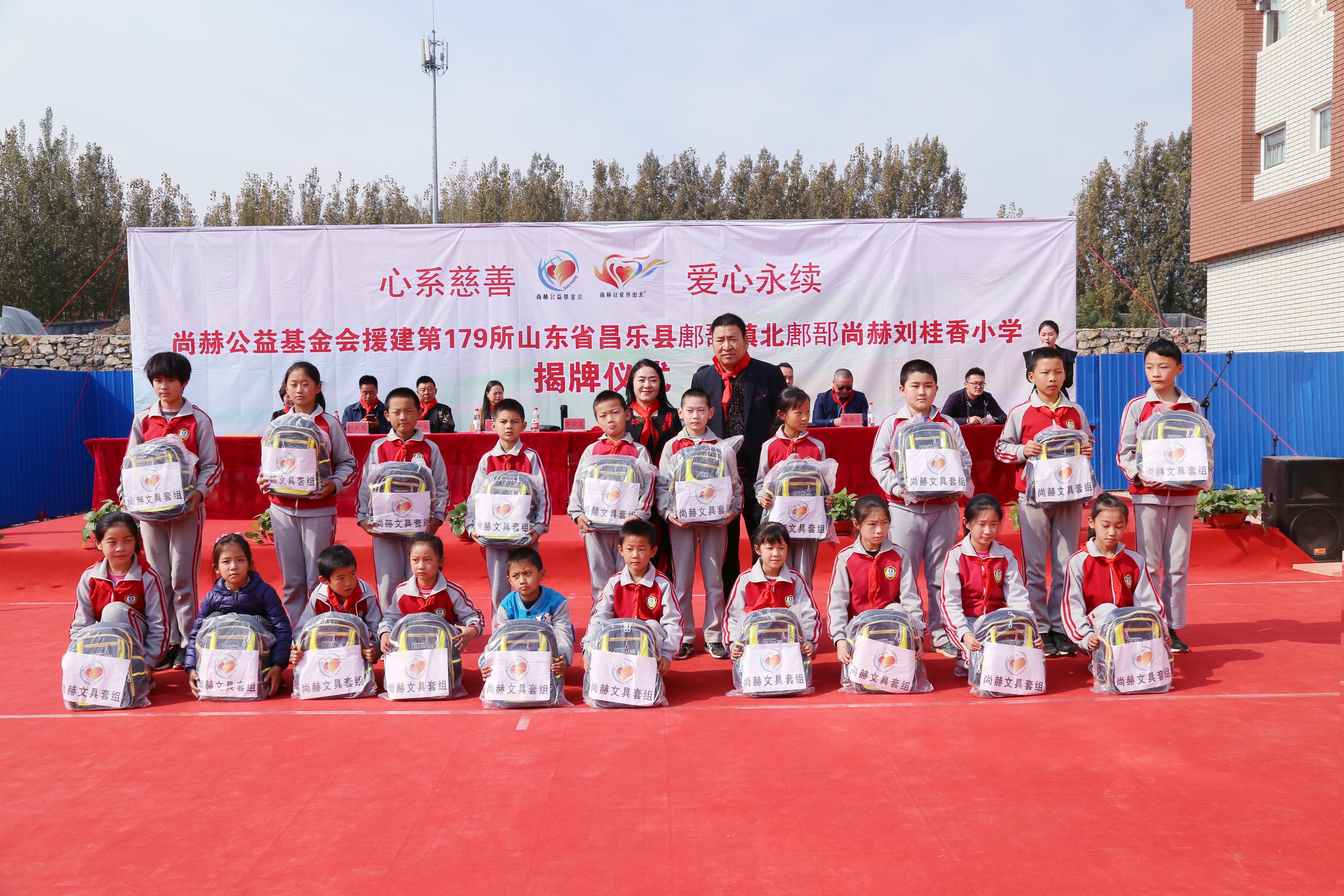 第179所 昌乐县鄌郚镇北鄌郚九游官方网站刘桂香小学