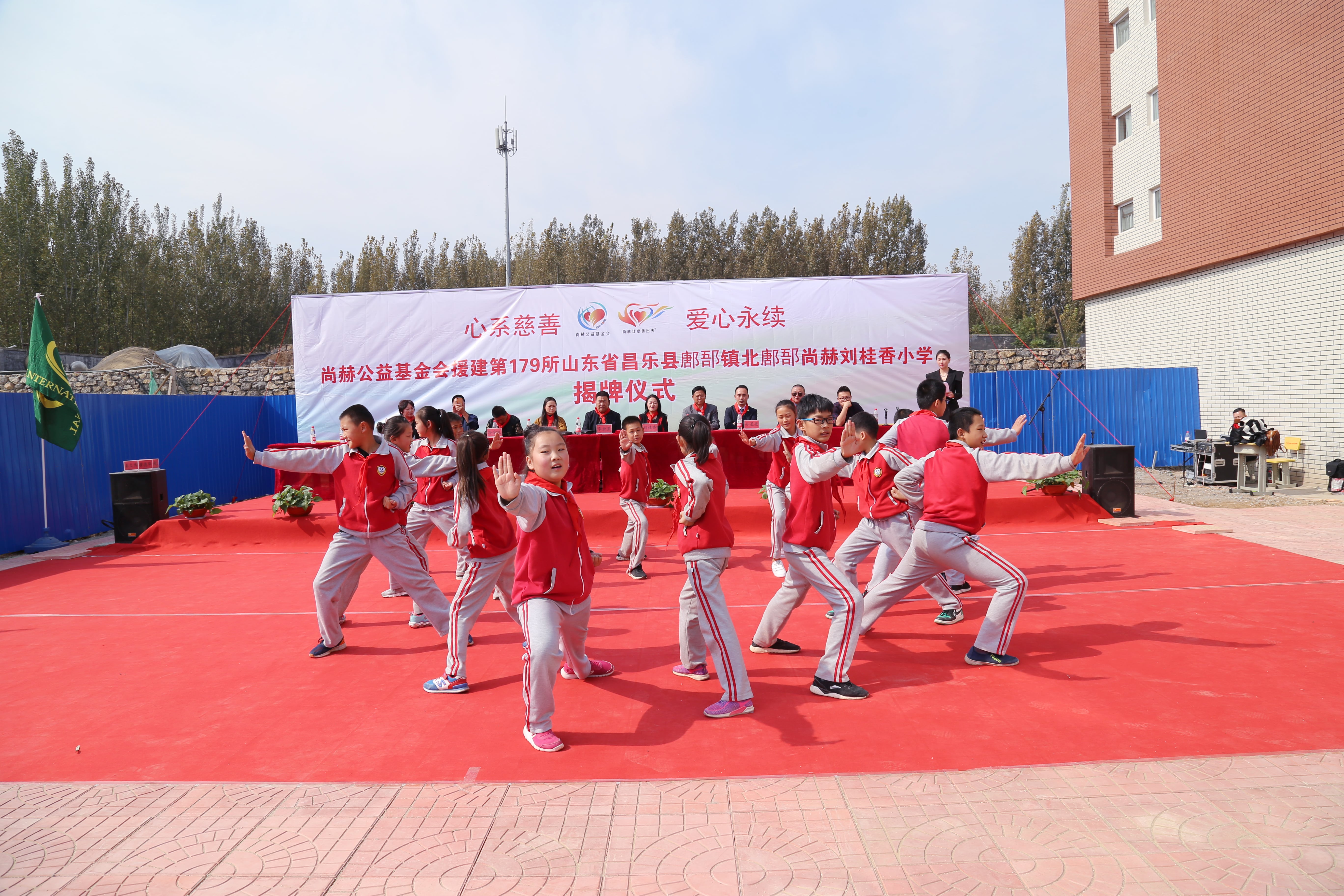 第179所 昌乐县鄌郚镇北鄌郚九游官方网站刘桂香小学