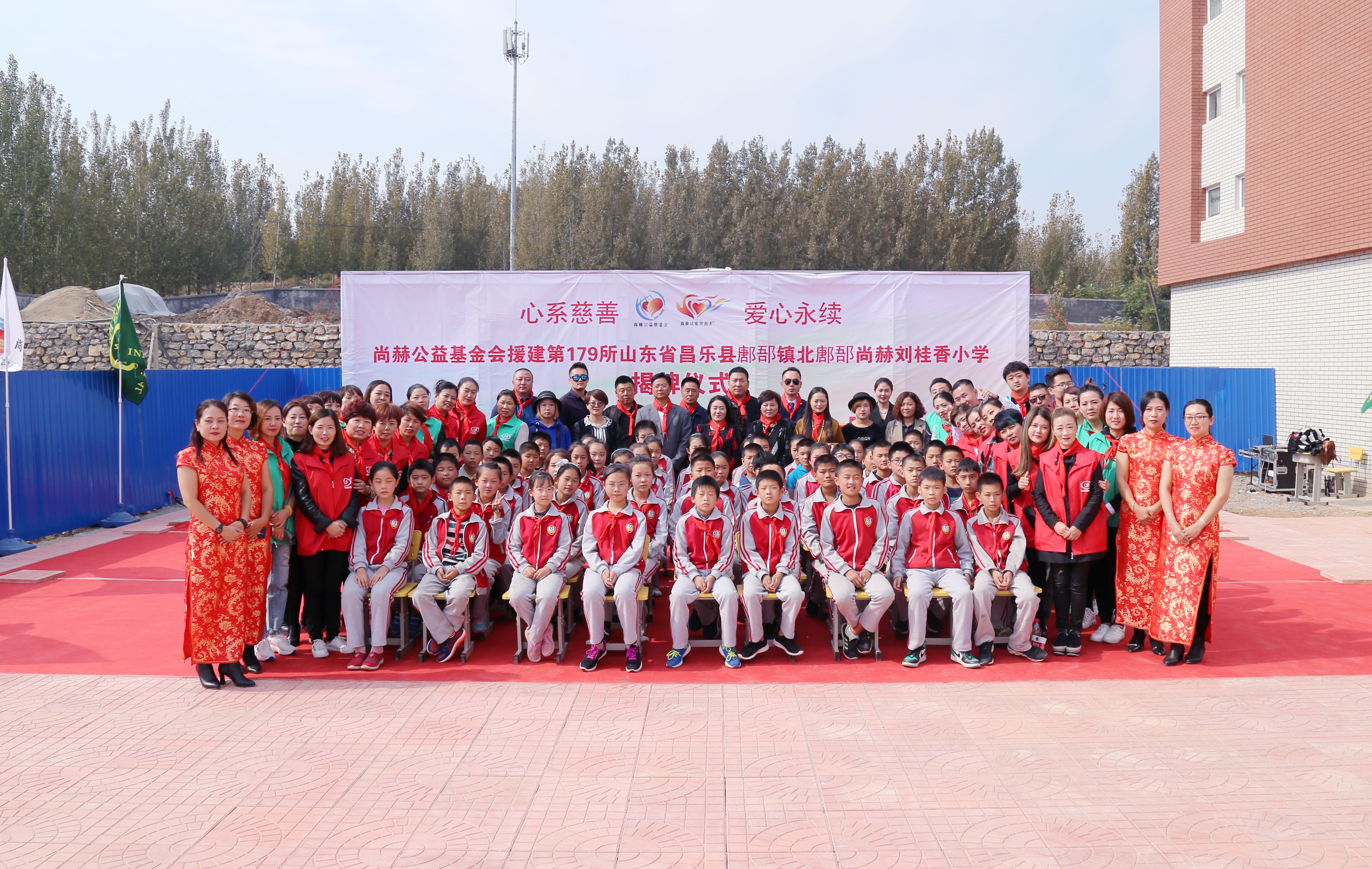 第179所 昌乐县鄌郚镇北鄌郚九游官方网站刘桂香小学