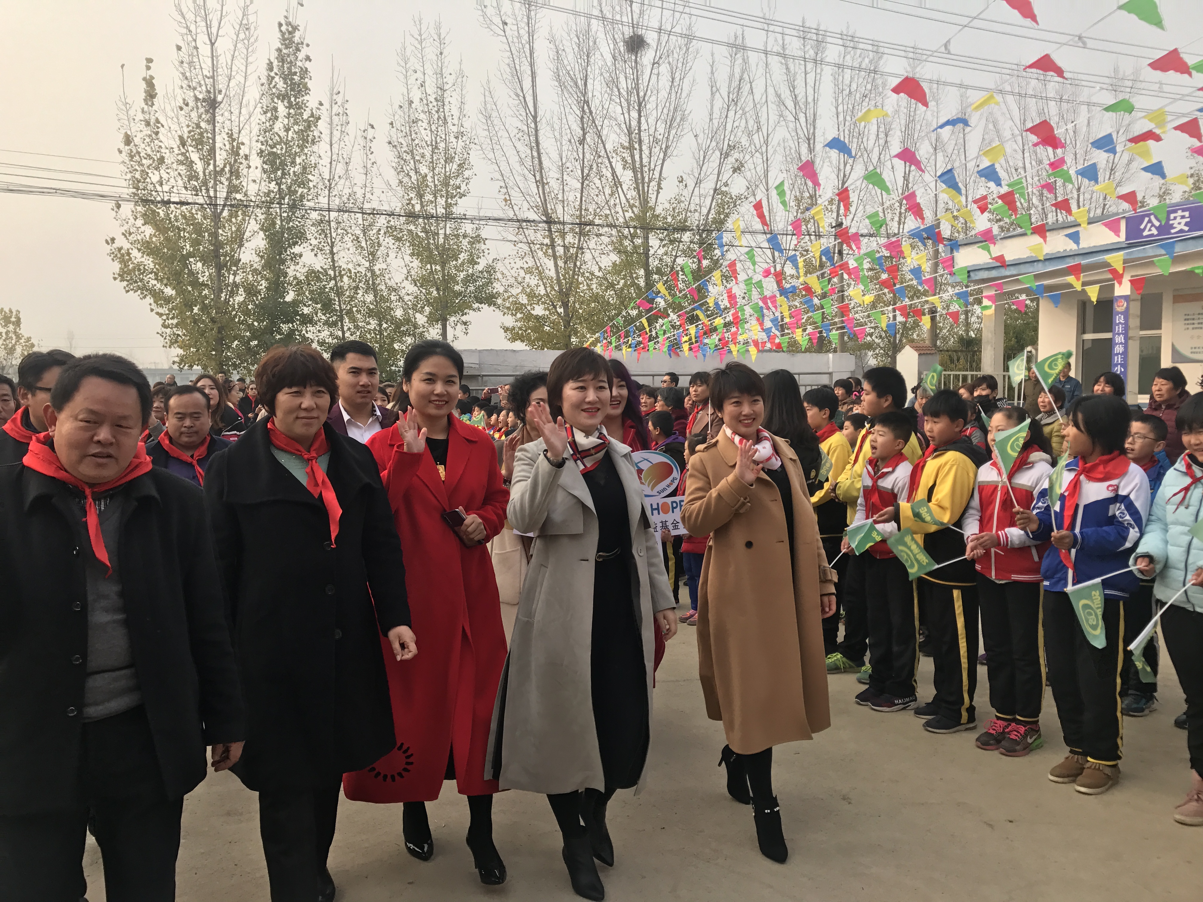 第183所 泰安市岱岳区良庄镇九游官方网站李娜小学