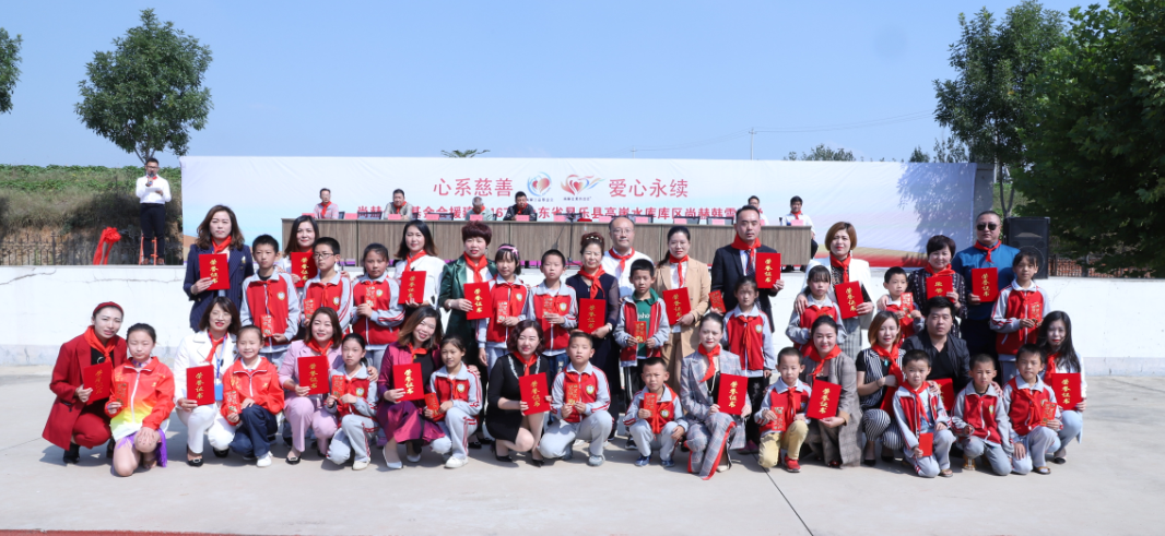 第167所 昌乐县高崖水库库区九游官方网站韩雪小学