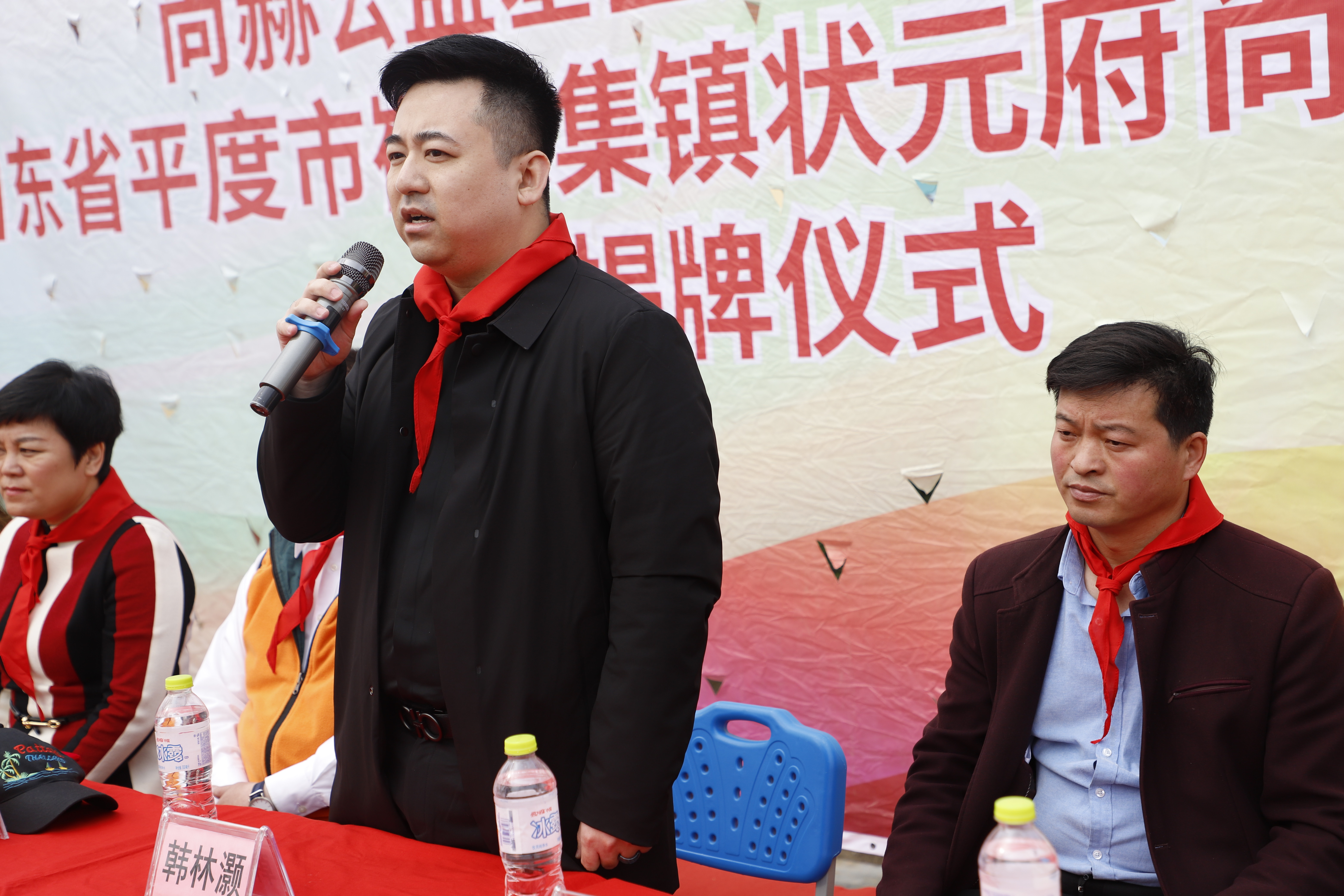 第209所 平度市崔家集镇状元府九游官方网站刘丽新小学
