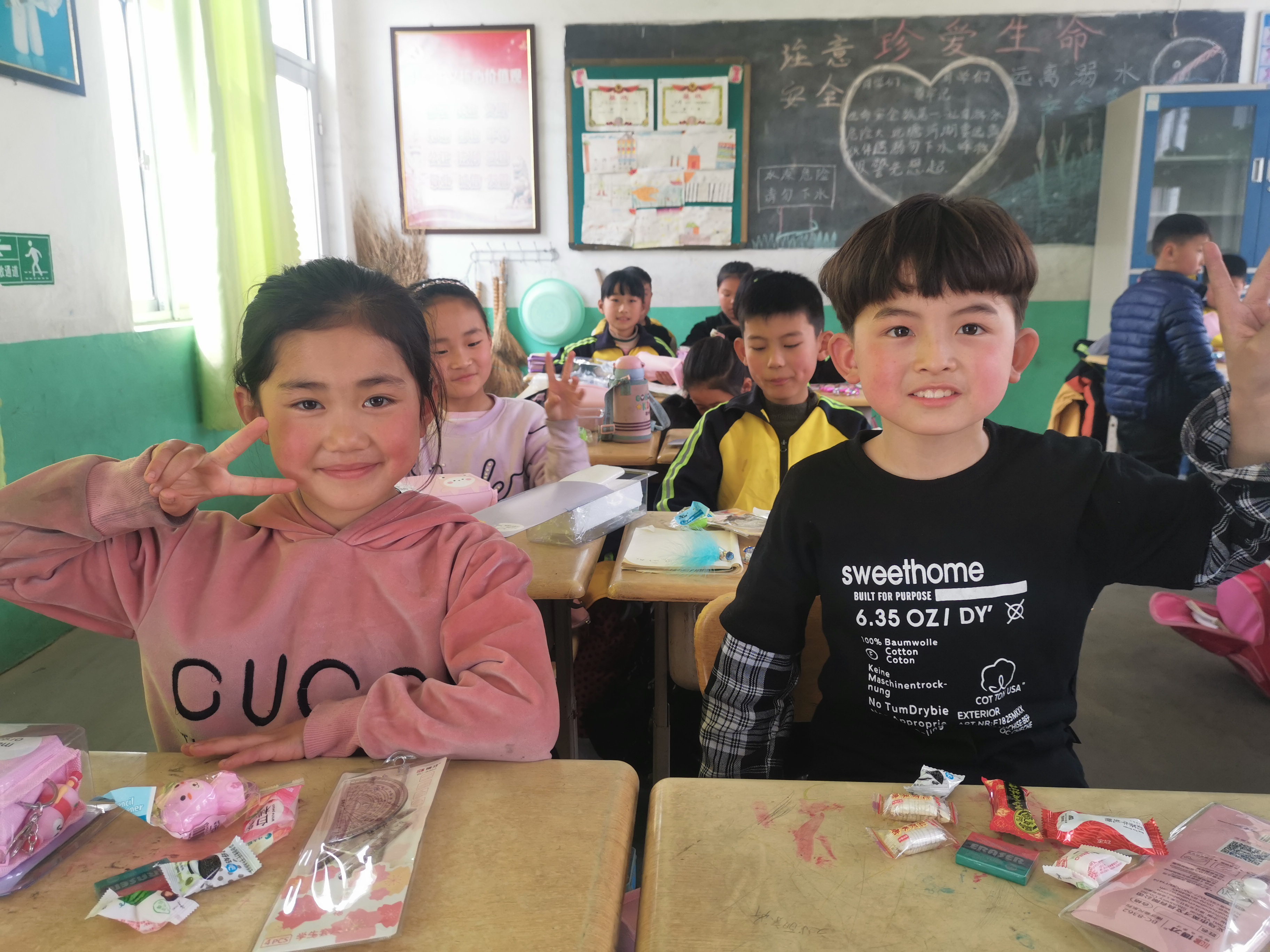 第209所 平度市崔家集镇状元府九游官方网站刘丽新小学