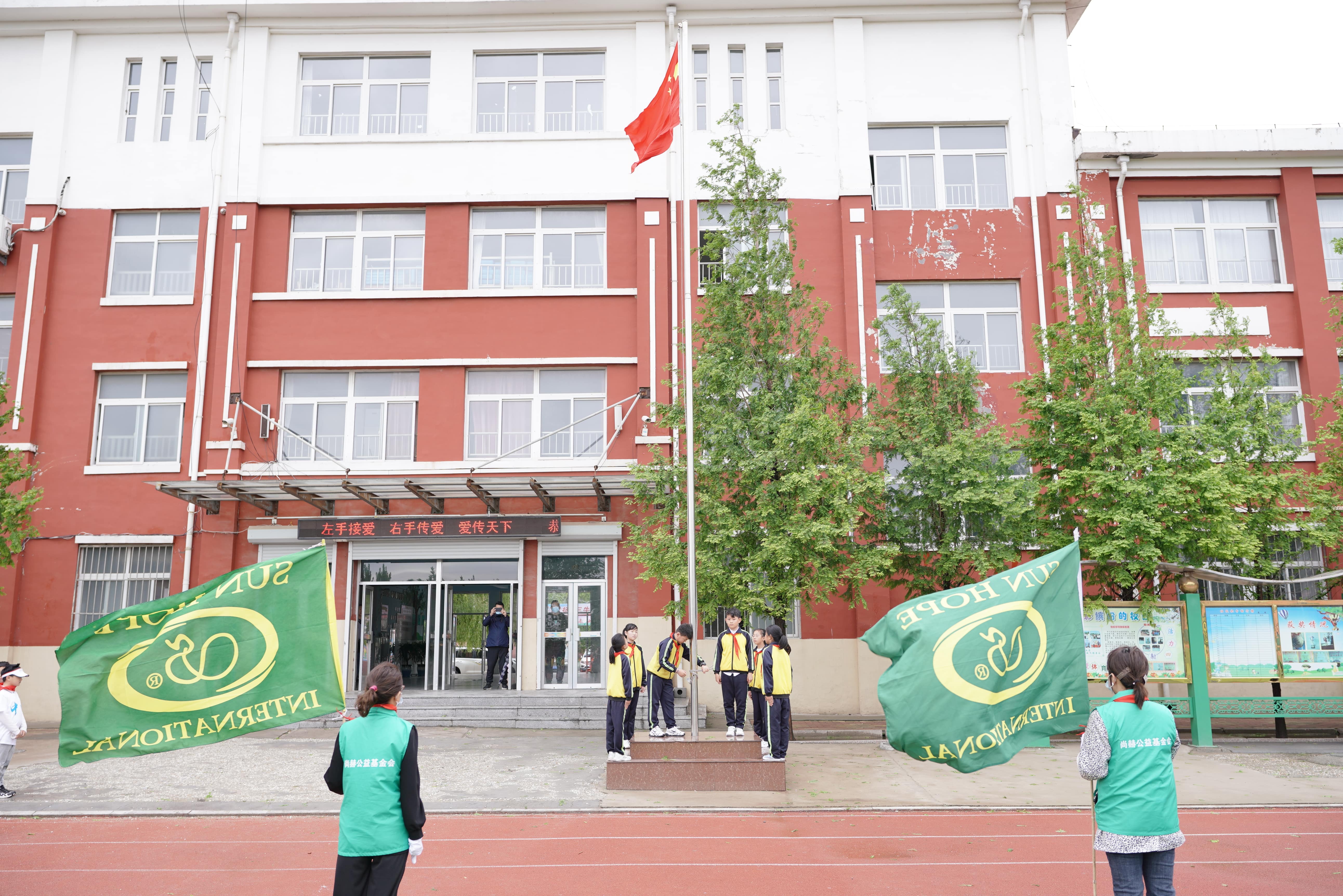 第213所 平度市崔家集镇崔家集九游官方网站周玉洁小学