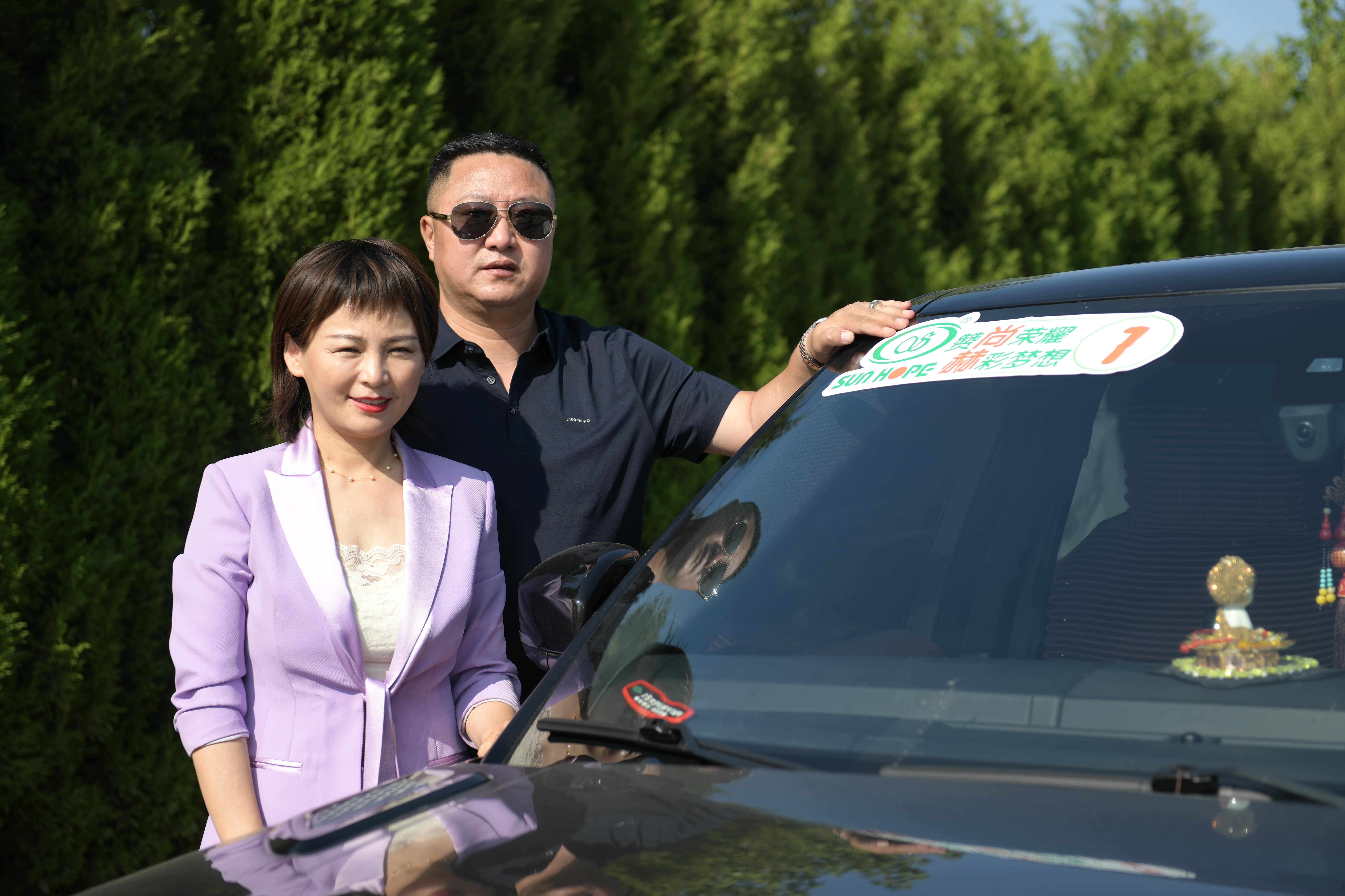 第233所 山东省平度市东阁街道九游官方网站周玉洁小学