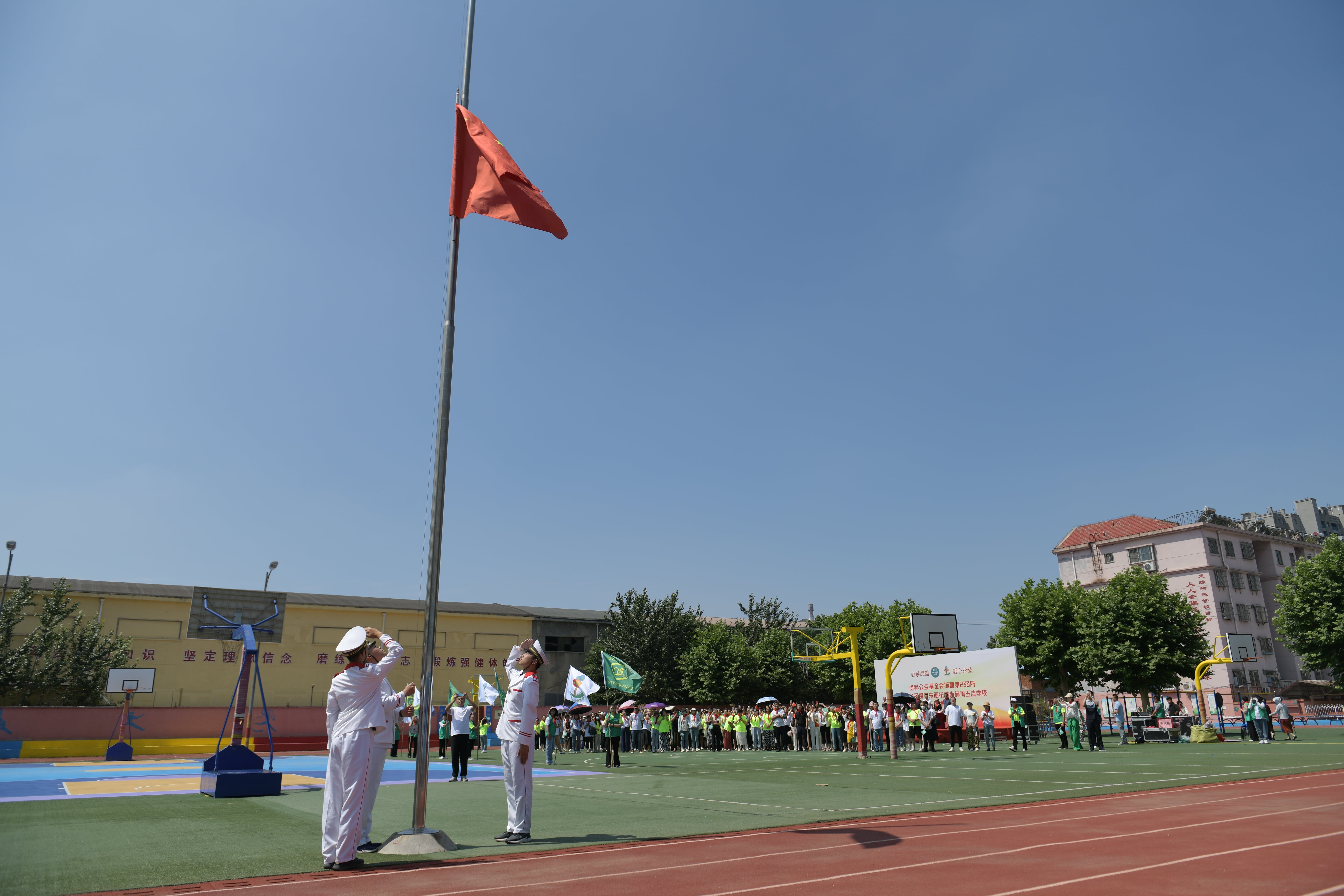第233所 山东省平度市东阁街道九游官方网站周玉洁小学