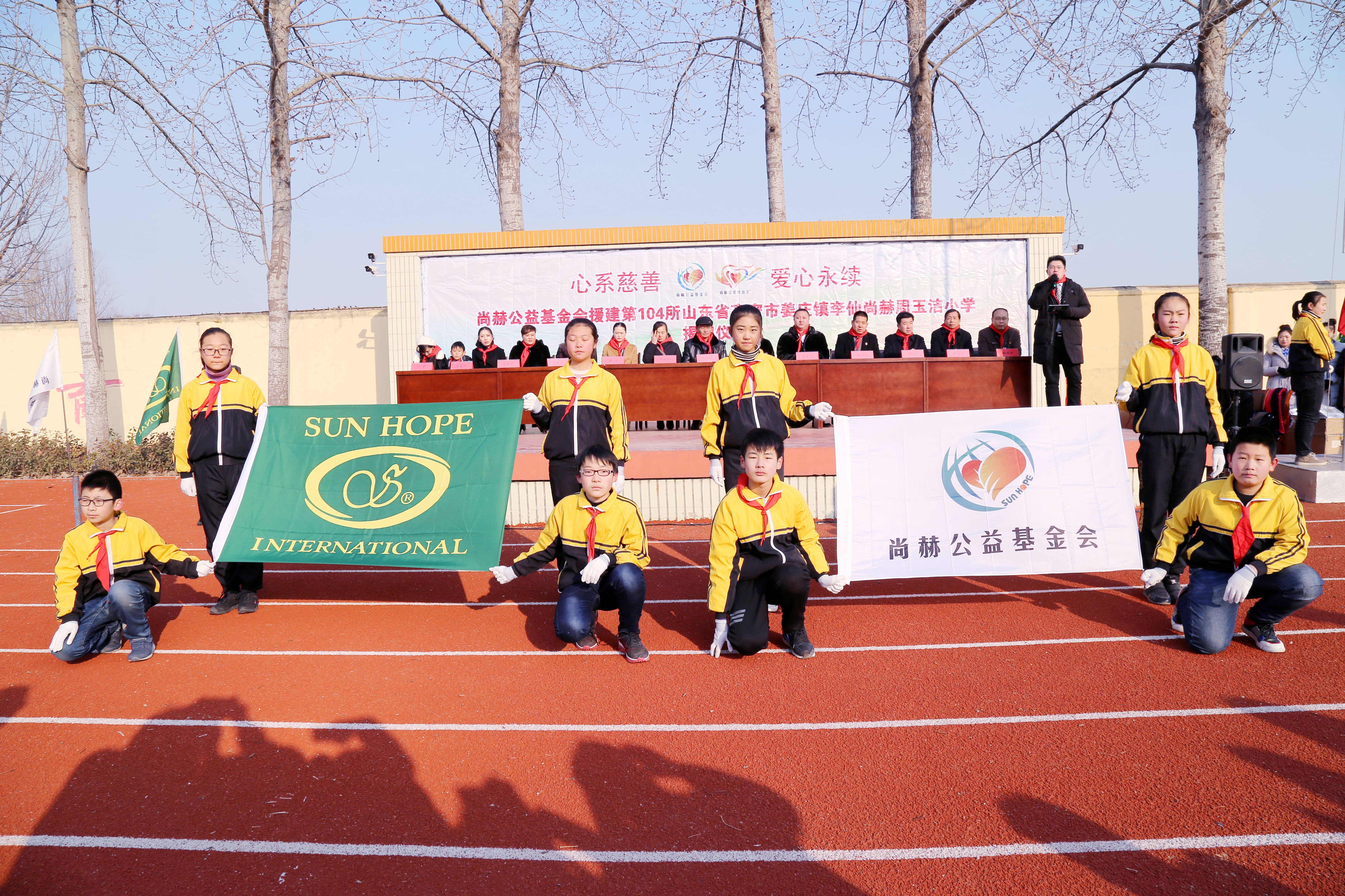 第104所 高密市姜庄镇李仙九游官方网站周玉洁小学