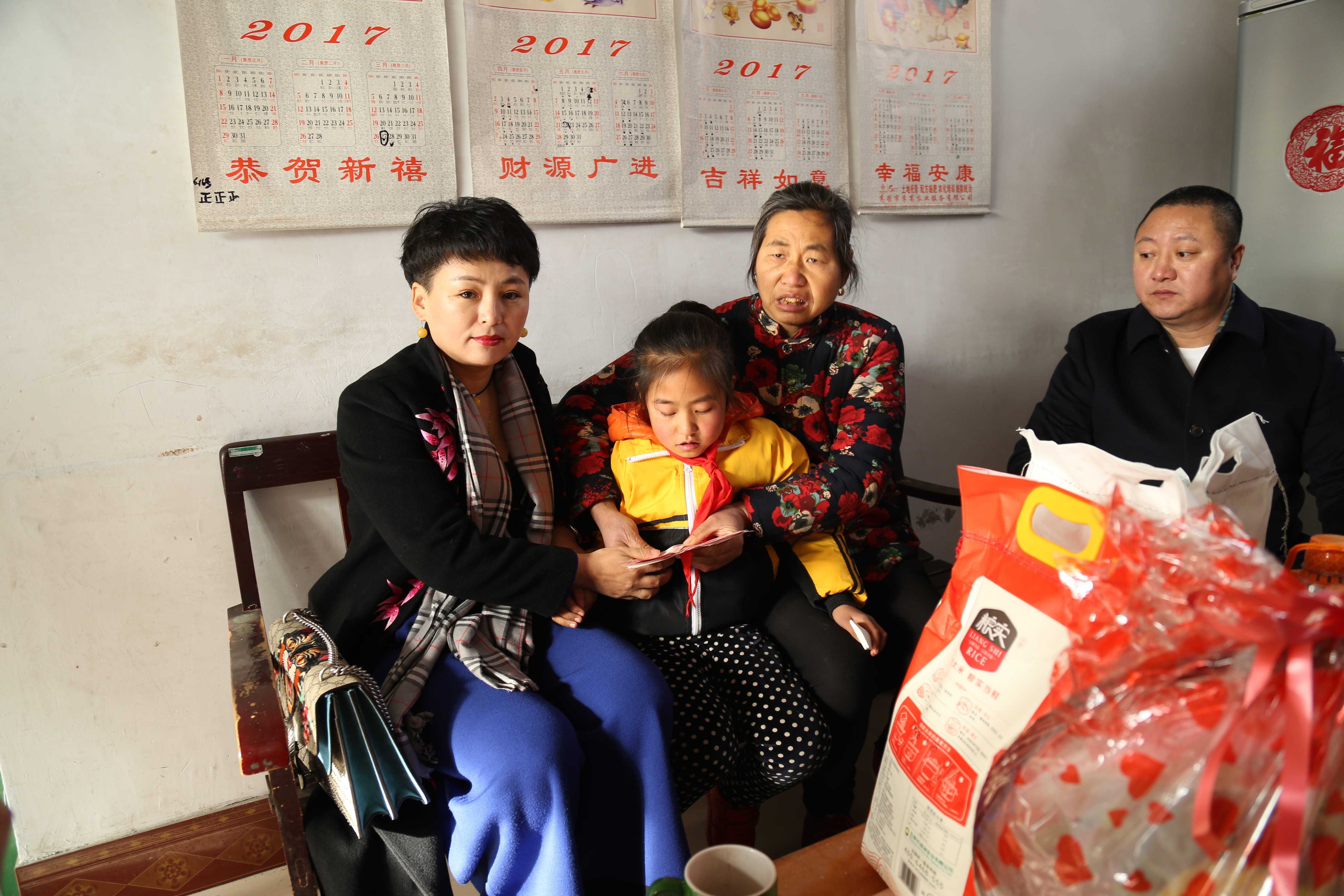 第104所 高密市姜庄镇李仙九游官方网站周玉洁小学
