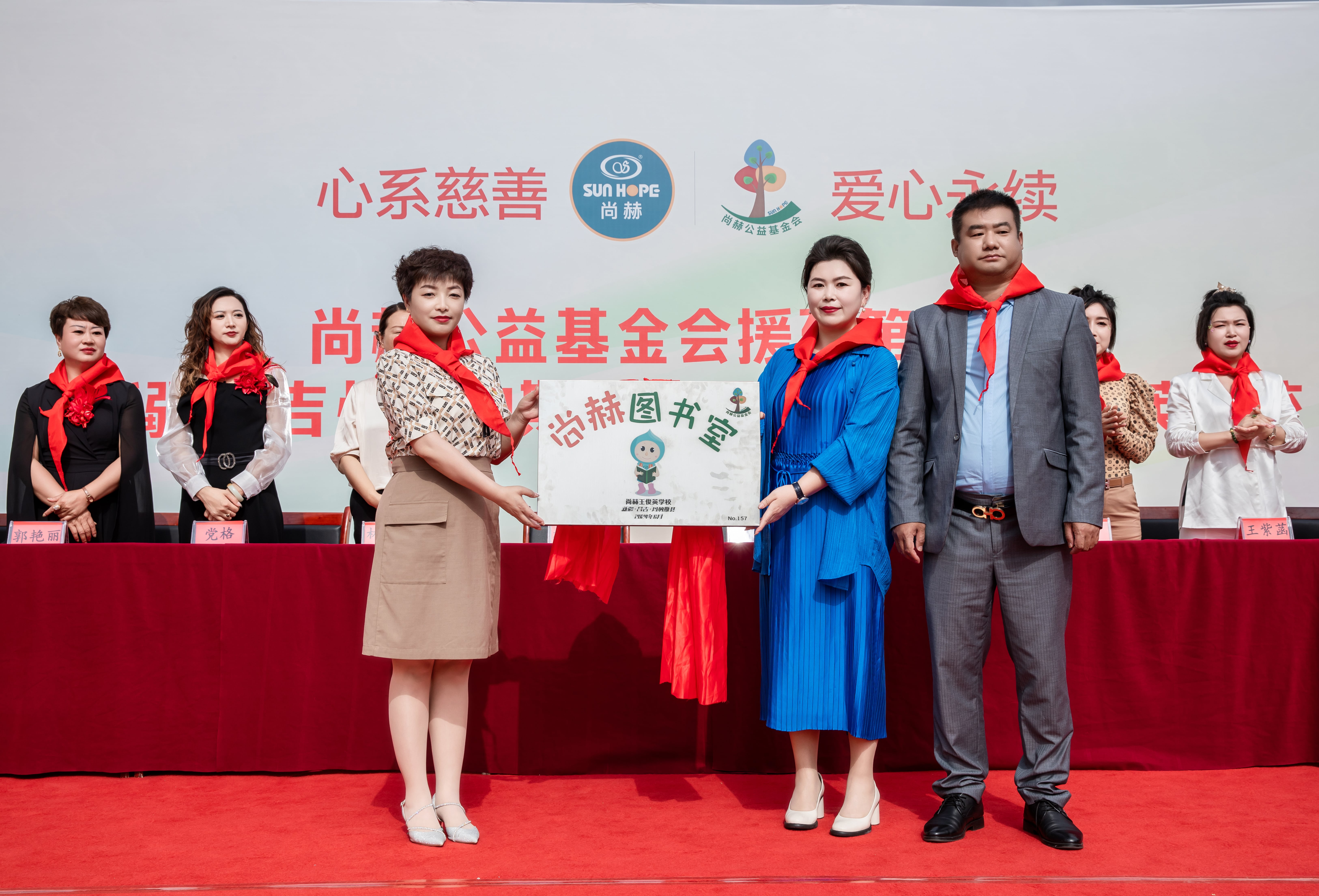 第251所 新疆昌吉州玛纳斯县北五岔镇九游官方网站王俊英学校