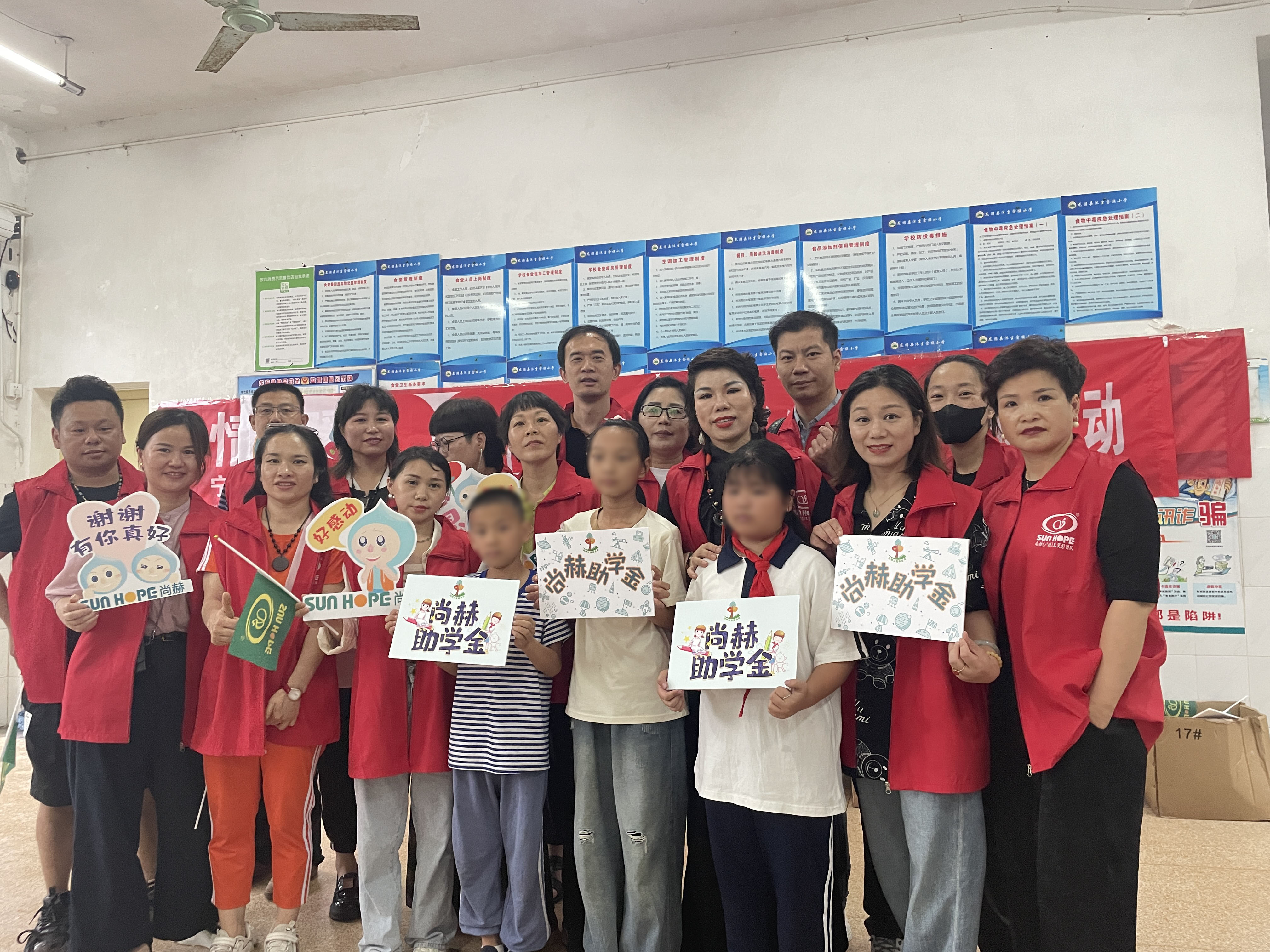 让爱延续,从未间断 | 九游官方网站公益季暖心回访 让爱延续,从未间断 | 九游官方网站公益季暖心回访