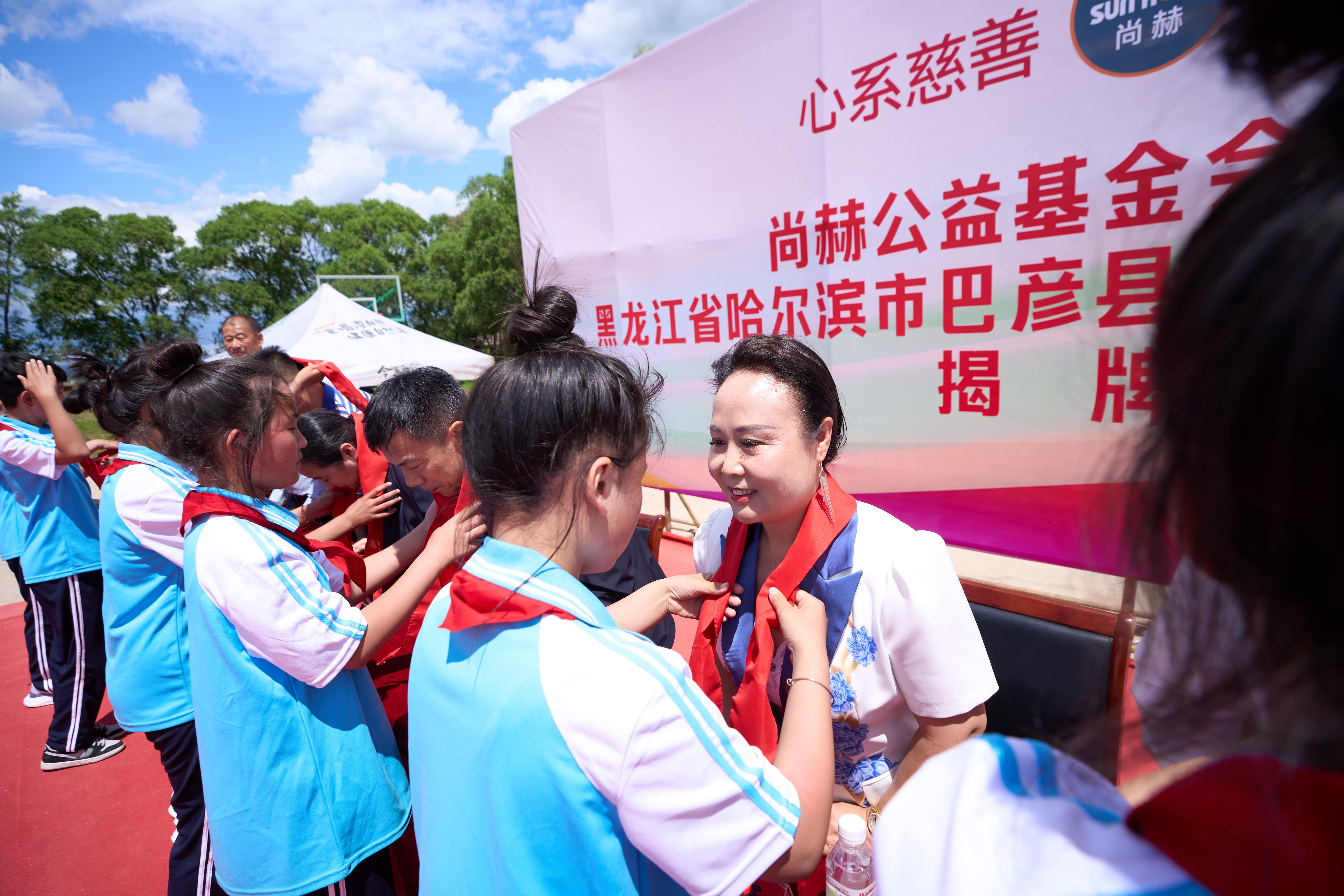 第254所 黑龙江巴彦县黑山镇民乐村九游官方网站侯玉霞学校