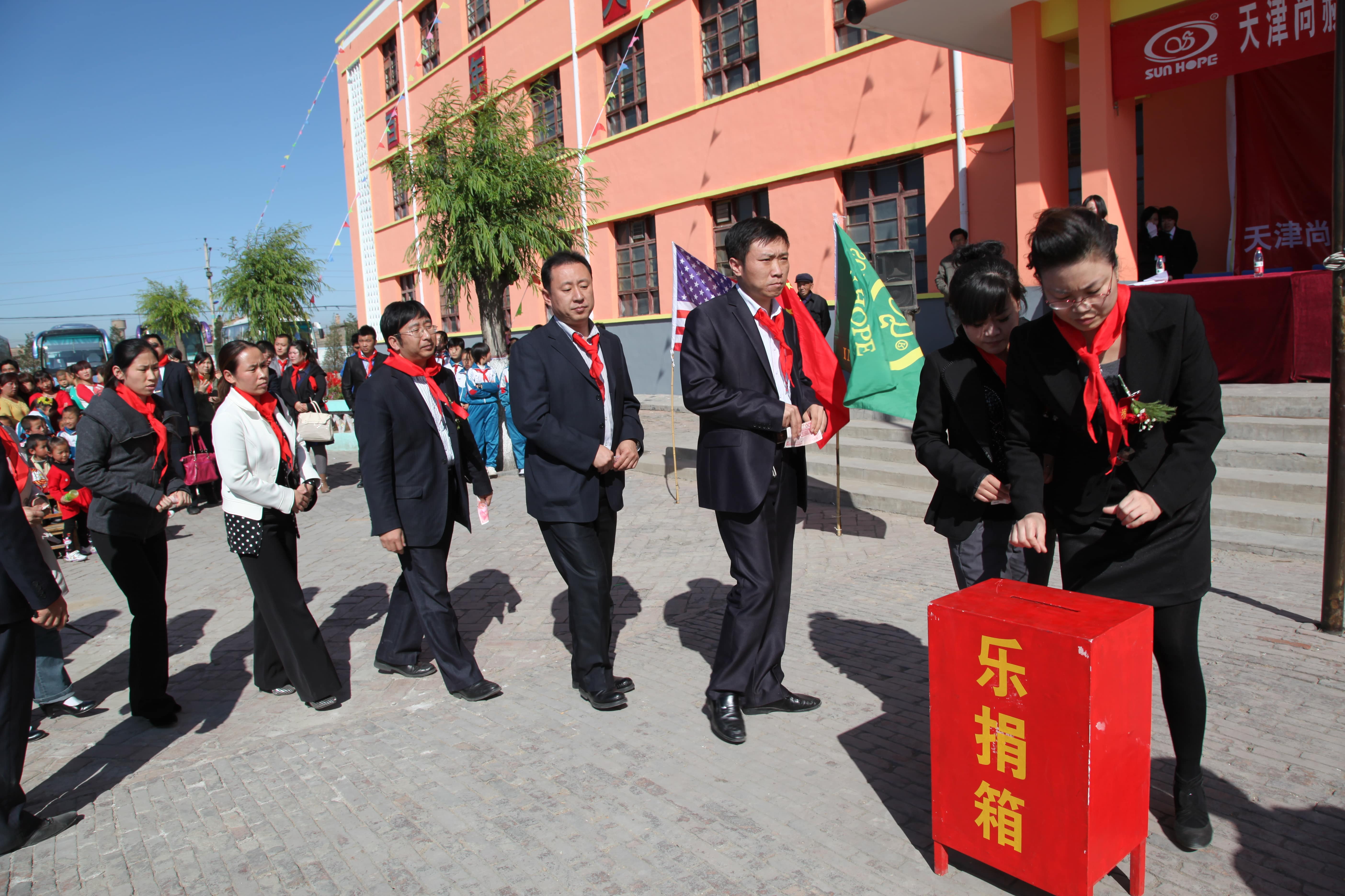 第12所 大同市解庄九游官方网站曹利芳小学