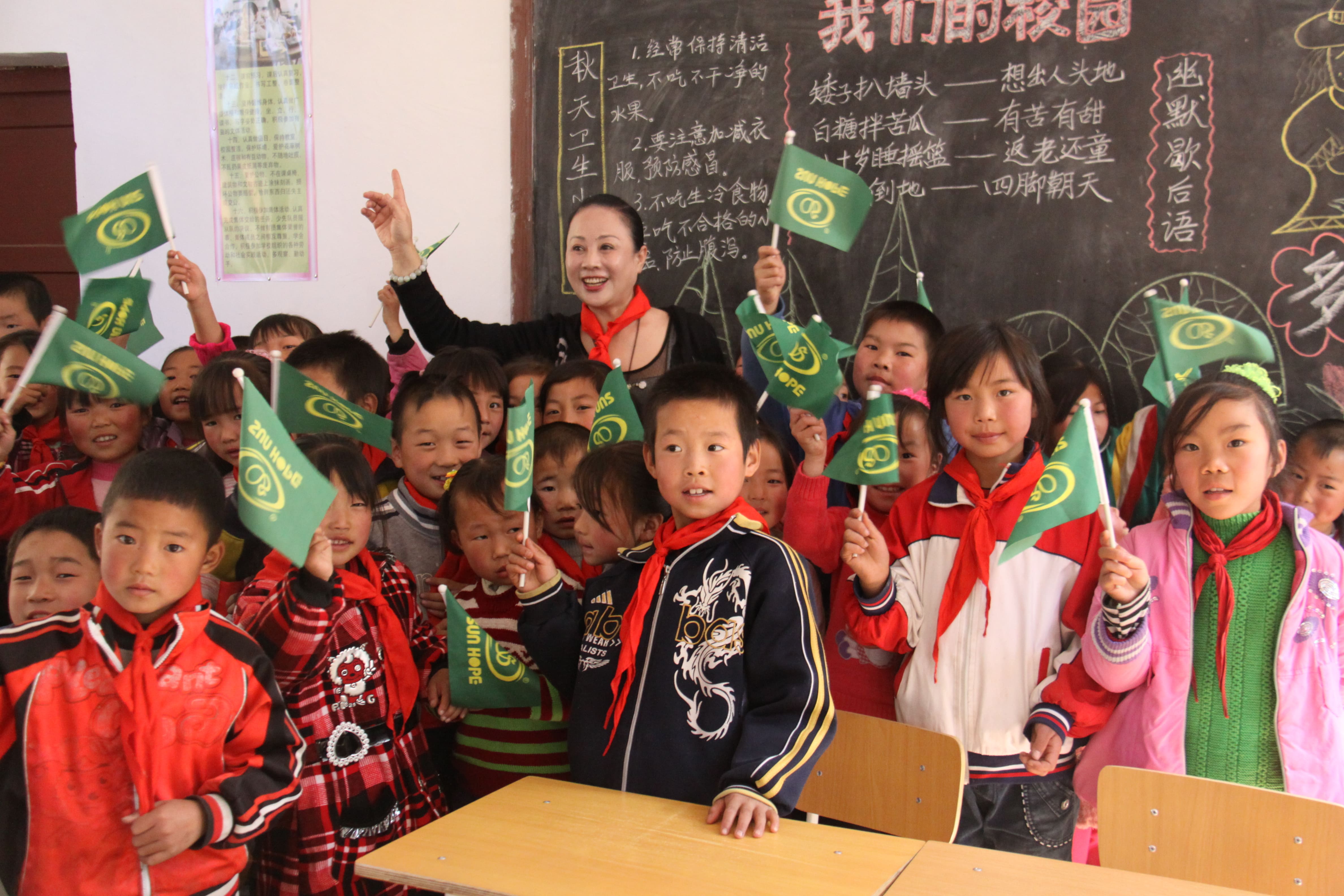 第15所 西安市瓦屋庄九游官方网站庆彬小学