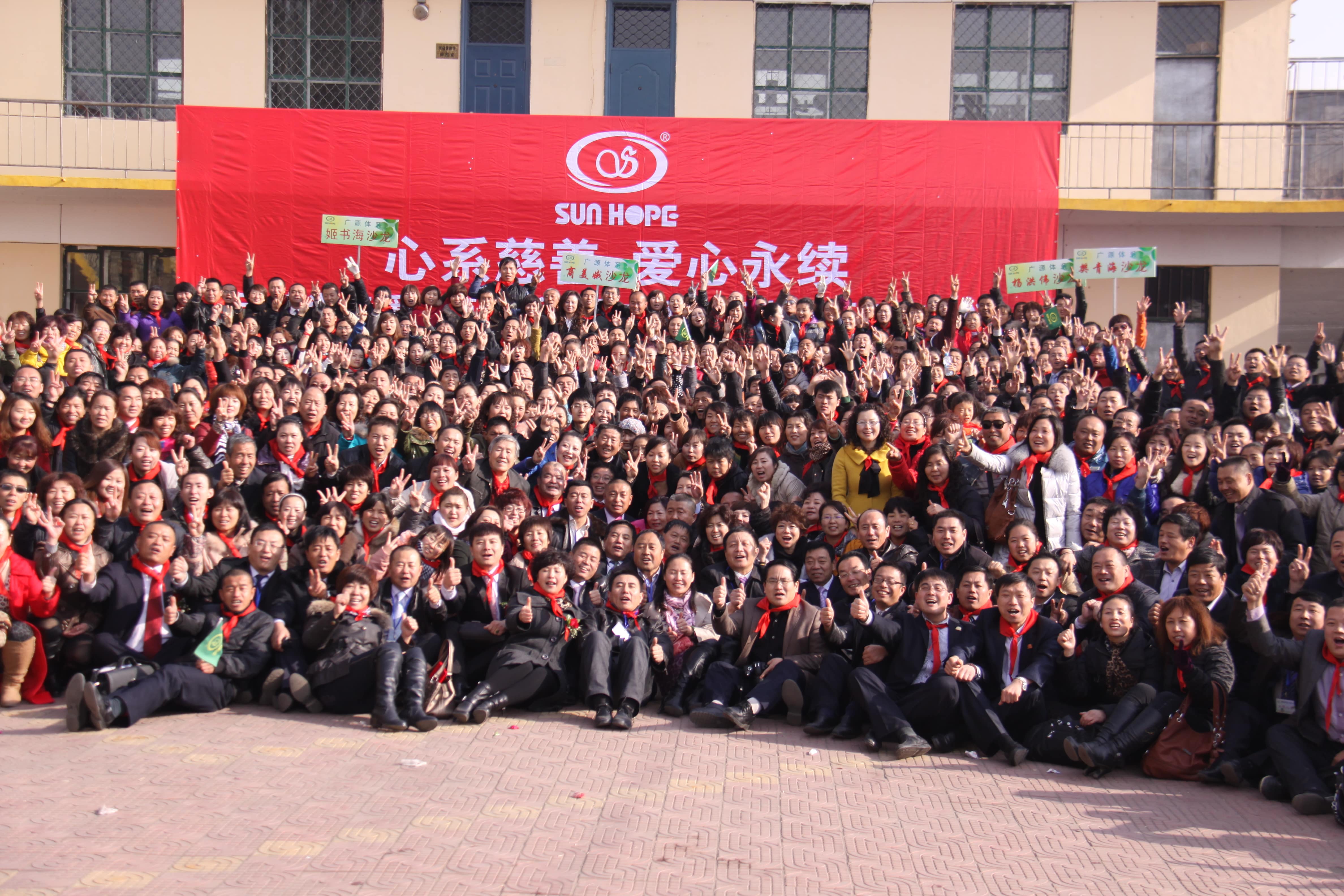 第22所 包头市西北门九游官方网站董丽萍小学