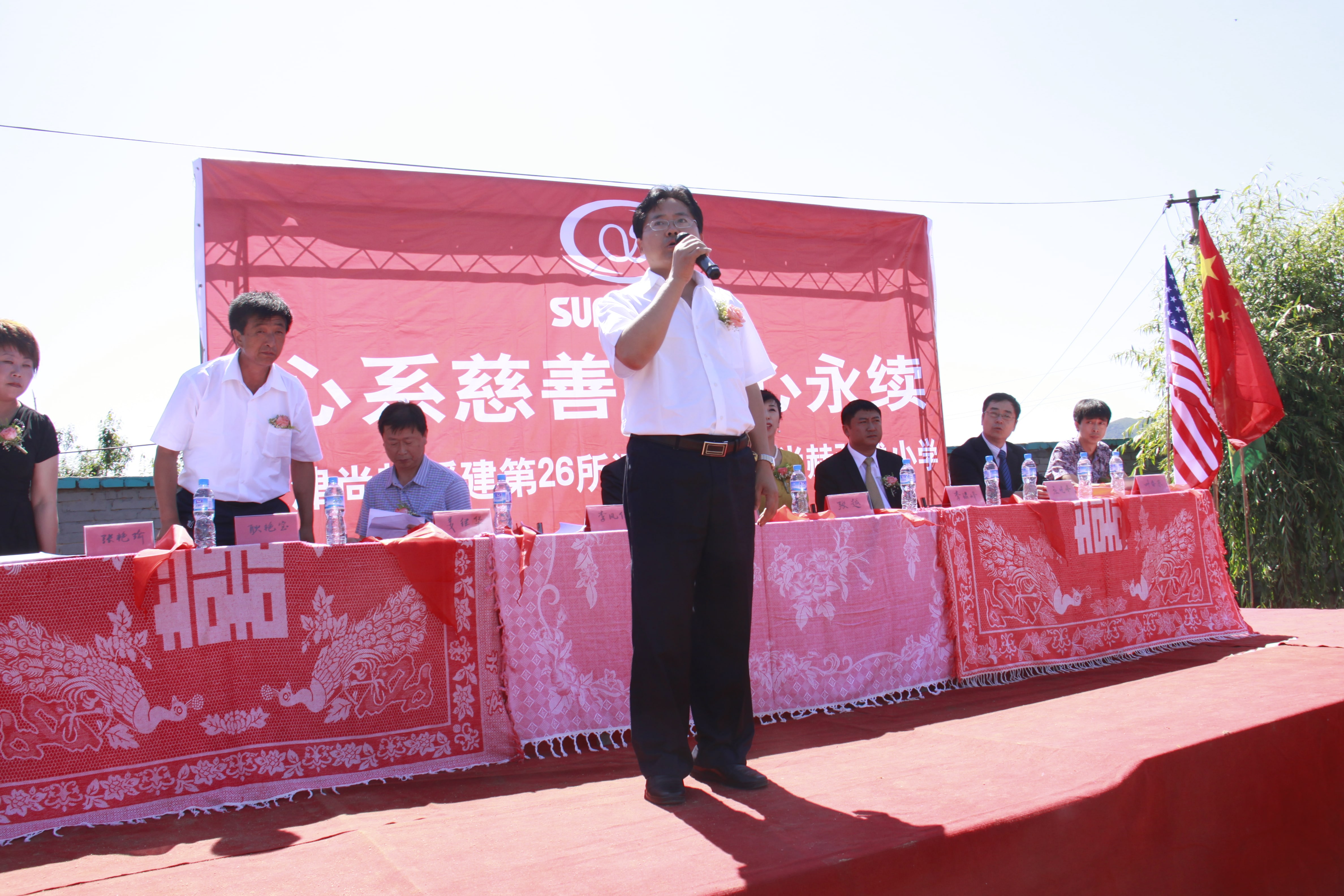 第26所 葫芦岛市永安堡乡九游官方网站张越小学