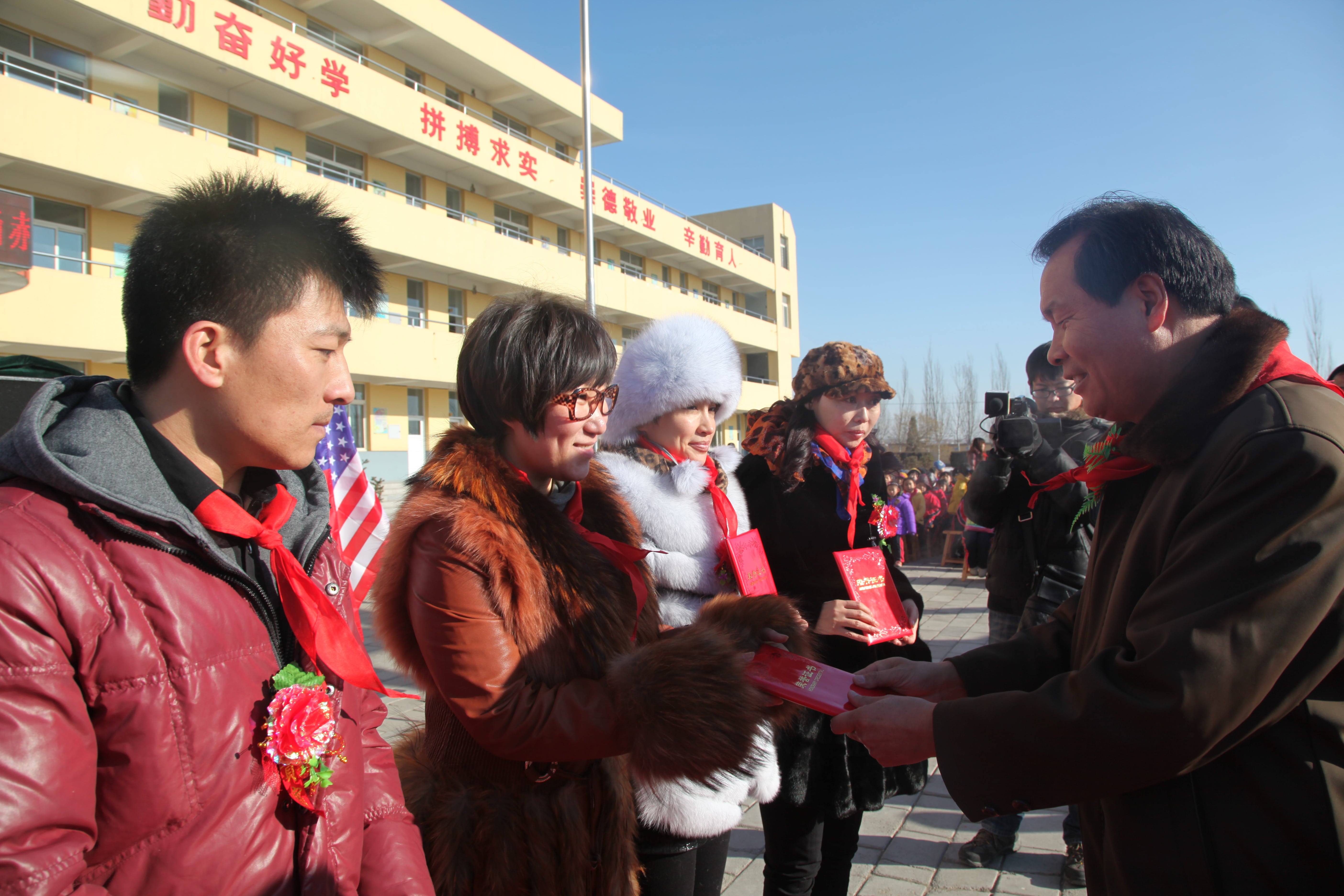 第28所 包头市哈业胡同九游官方网站刘金萍小学