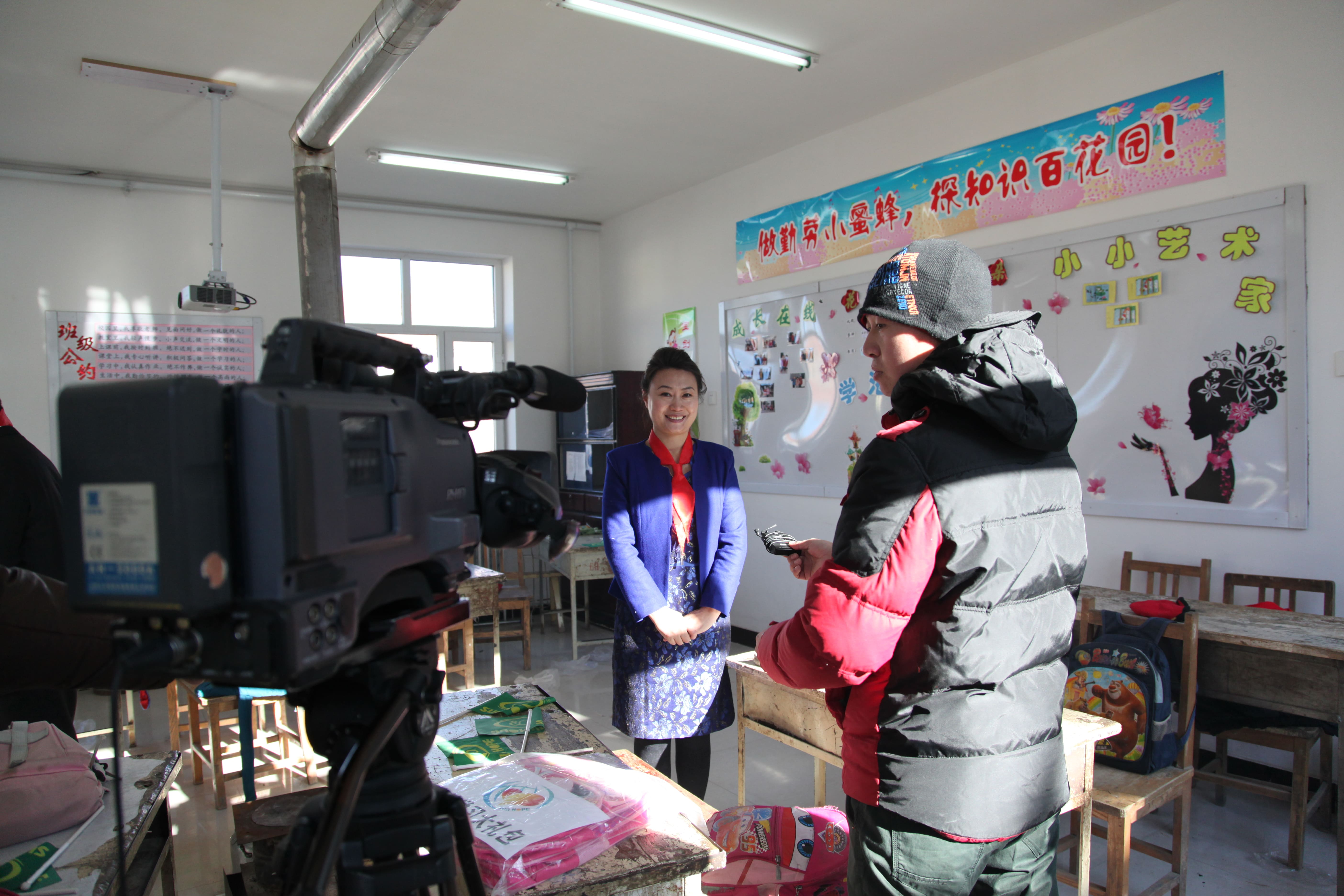 第31所 赤峰市翁牛特旗乌丹镇九游官方网站井艳茹小学