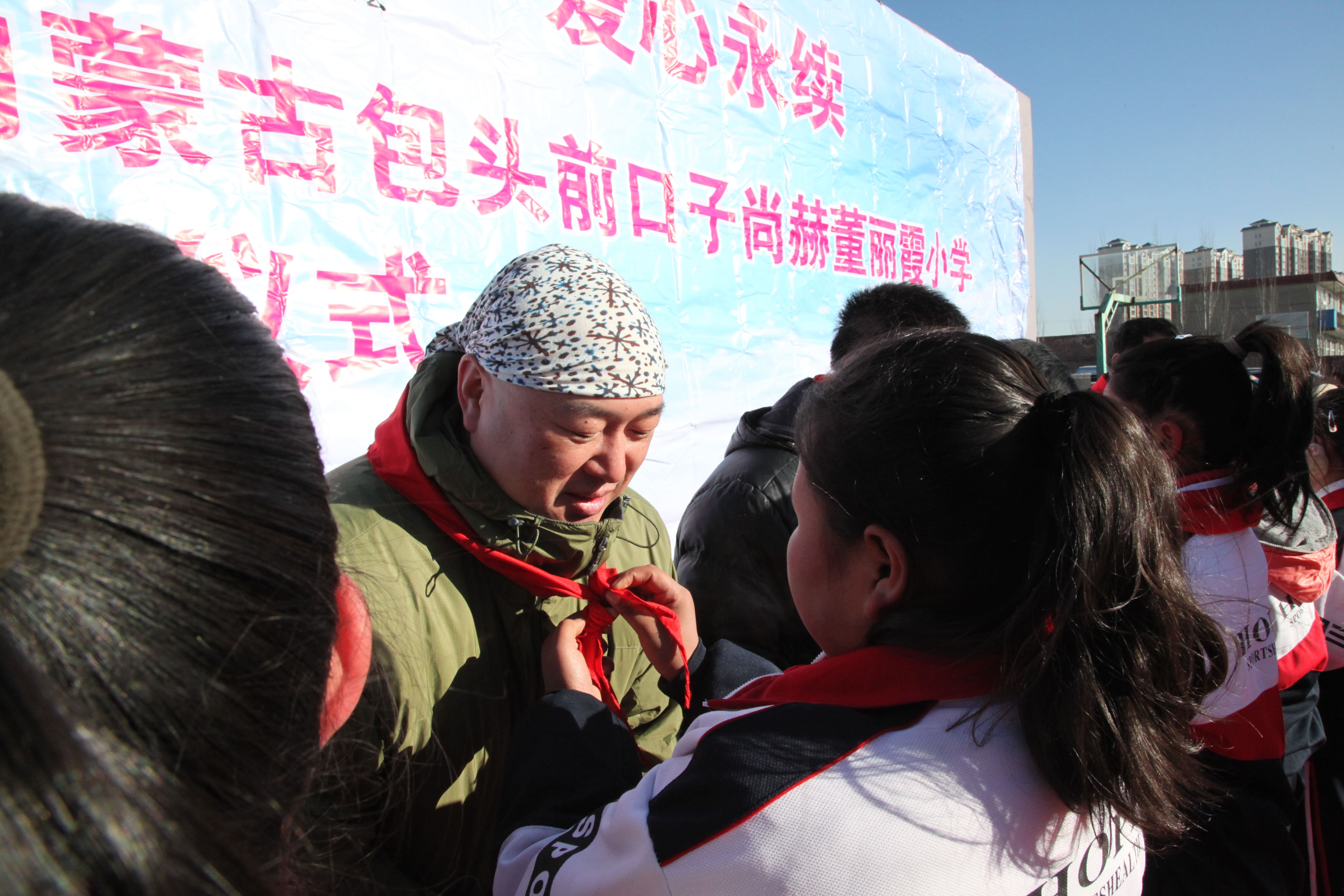 第32所 包头市昆都仑区前口子九游官方网站董丽霞小学