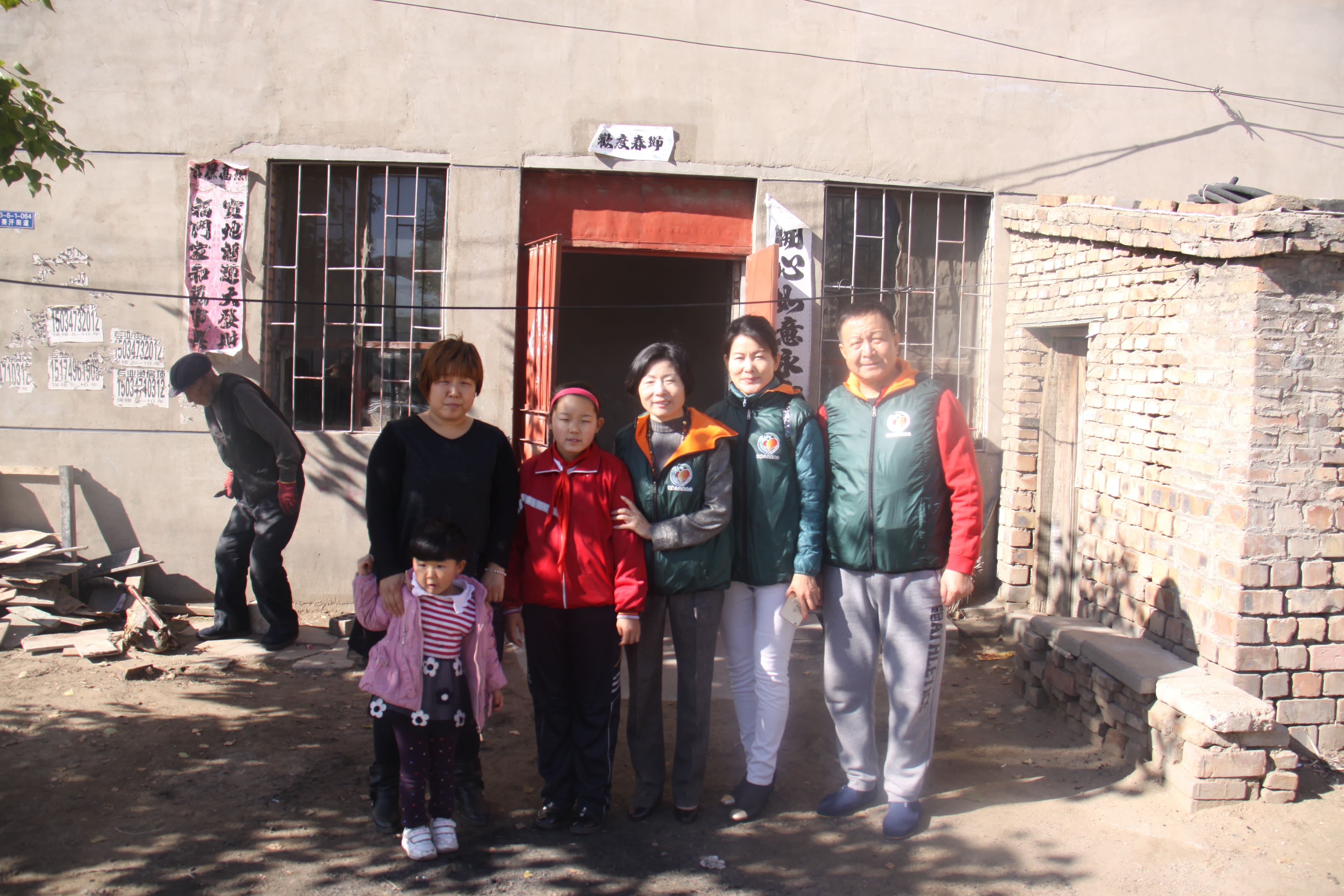 第33所 包头市九原区九游官方网站董丽萍沙河第六小学