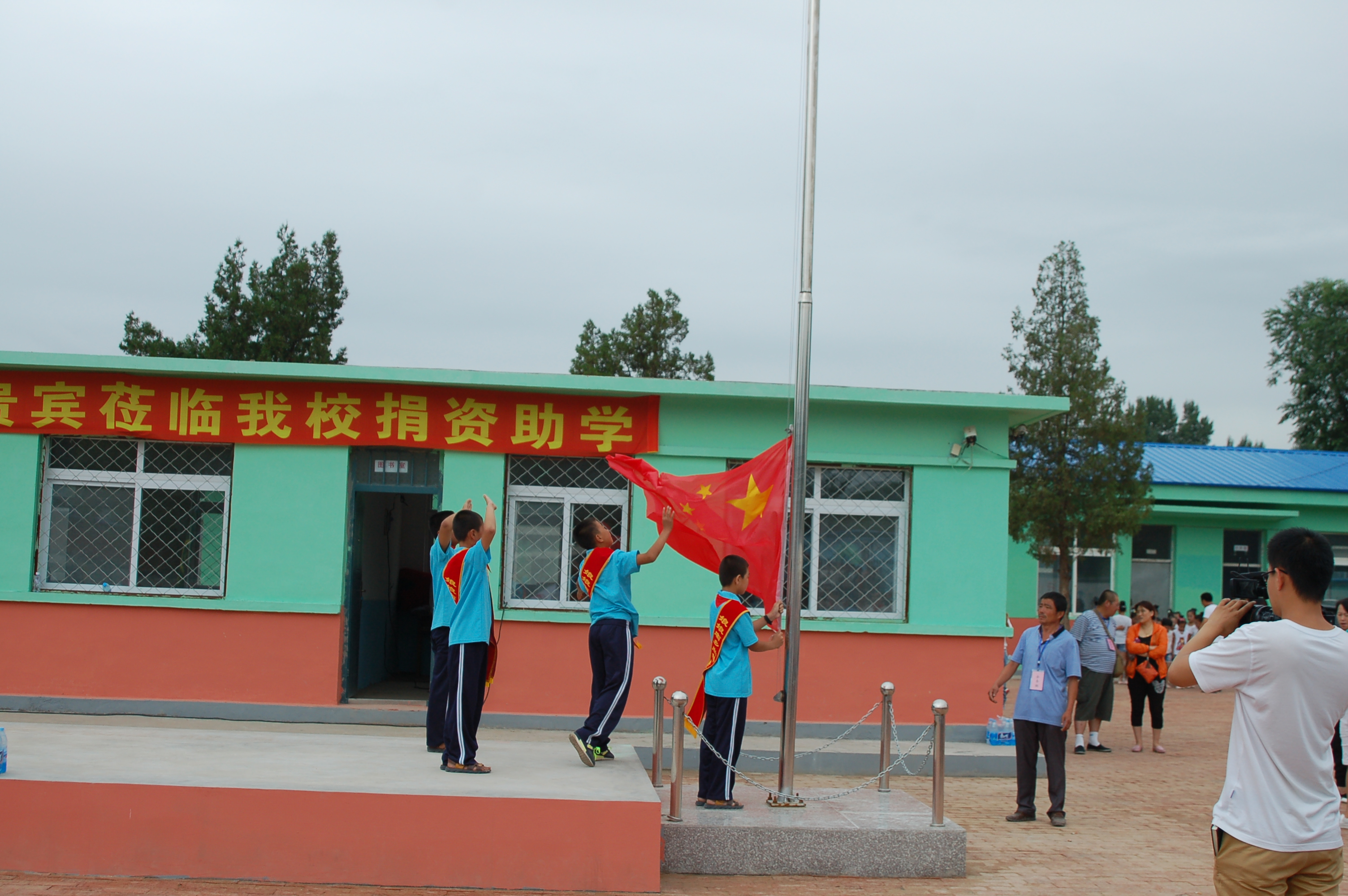 第57所  辽宁省葫芦岛市建昌县娘娘庙乡九游官方网站张越小学