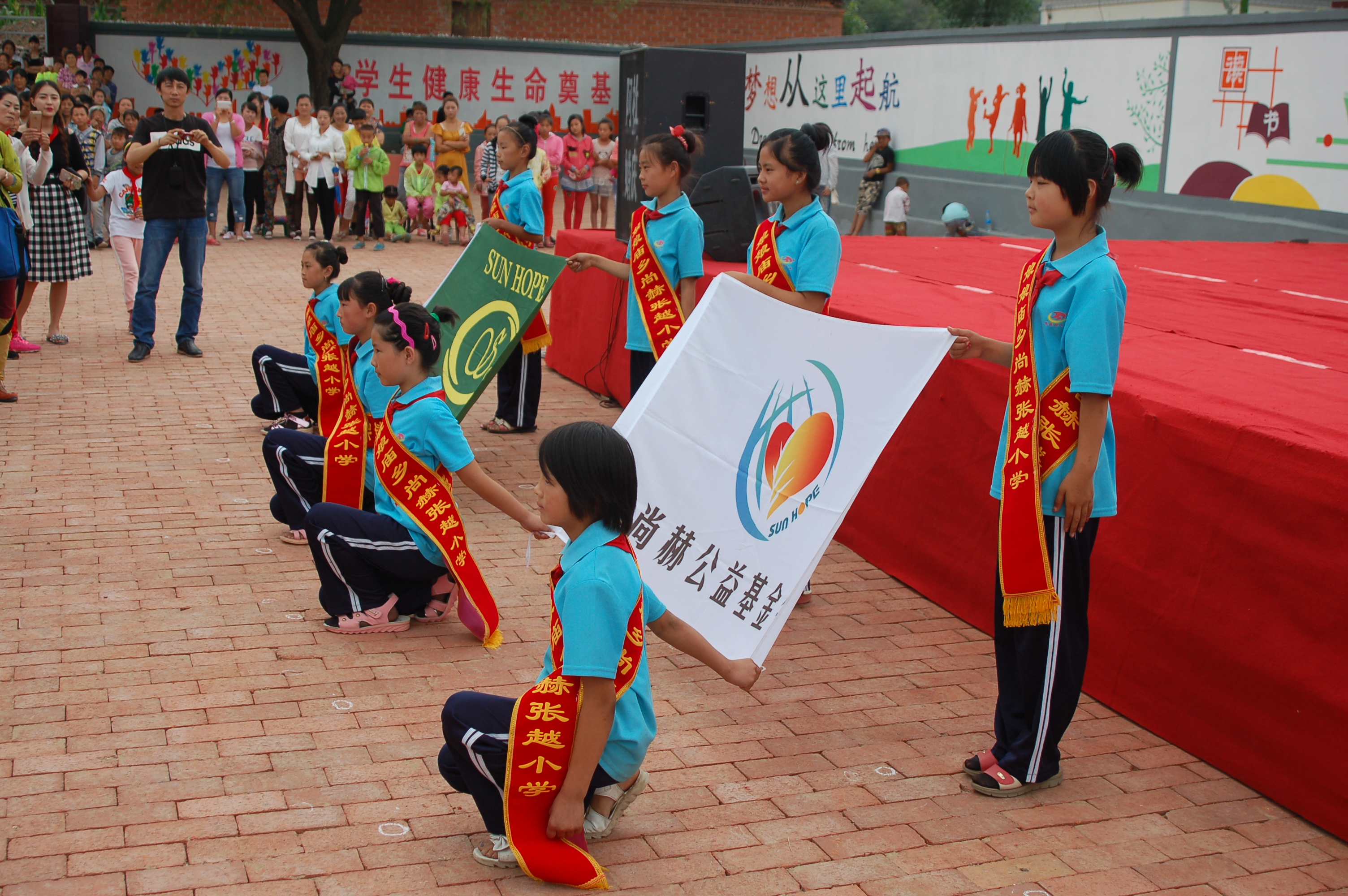 第57所  辽宁省葫芦岛市建昌县娘娘庙乡九游官方网站张越小学