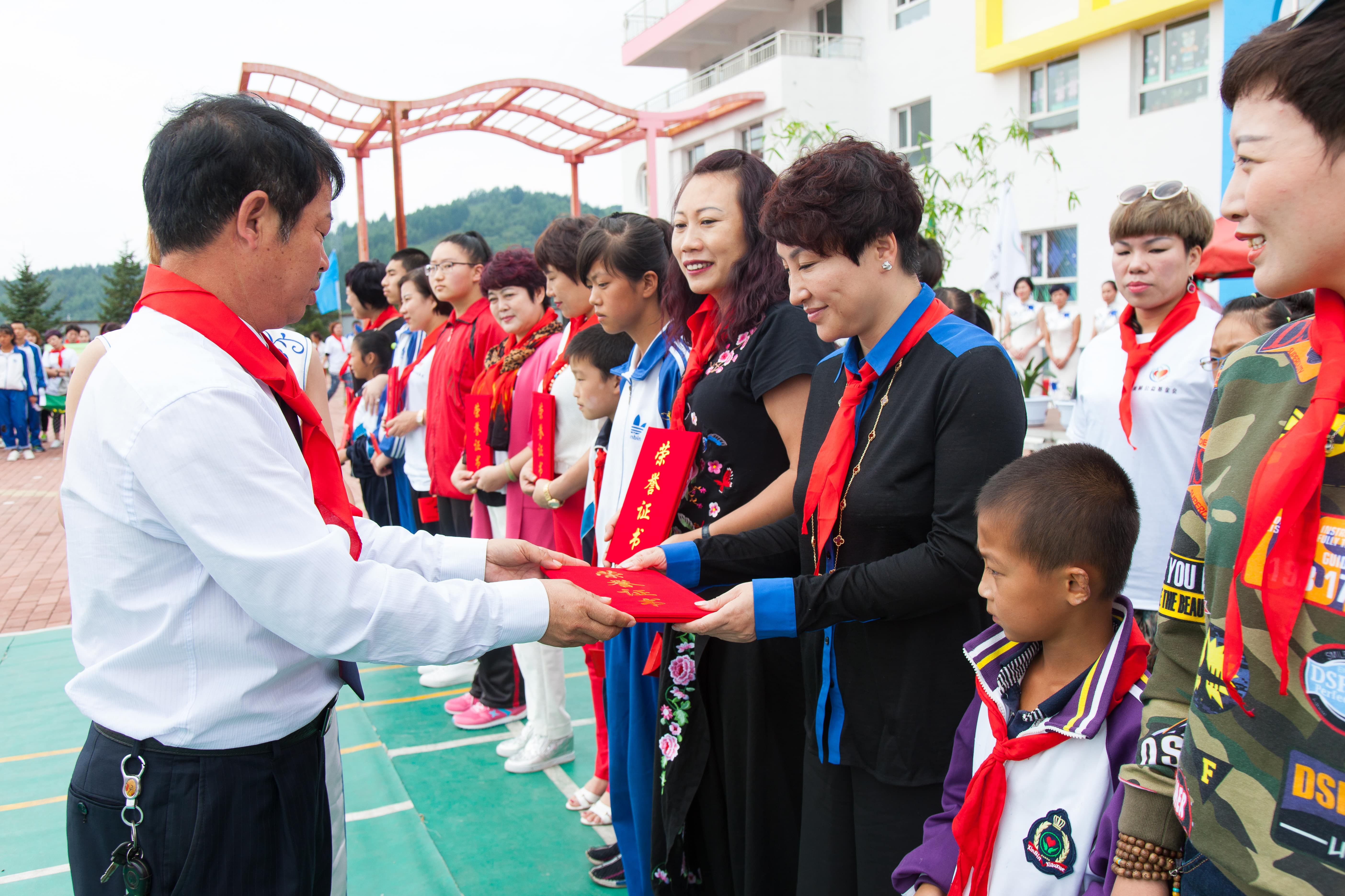 第58所 抚顺市新宾县北四平乡九游官方网站苗鑫小学