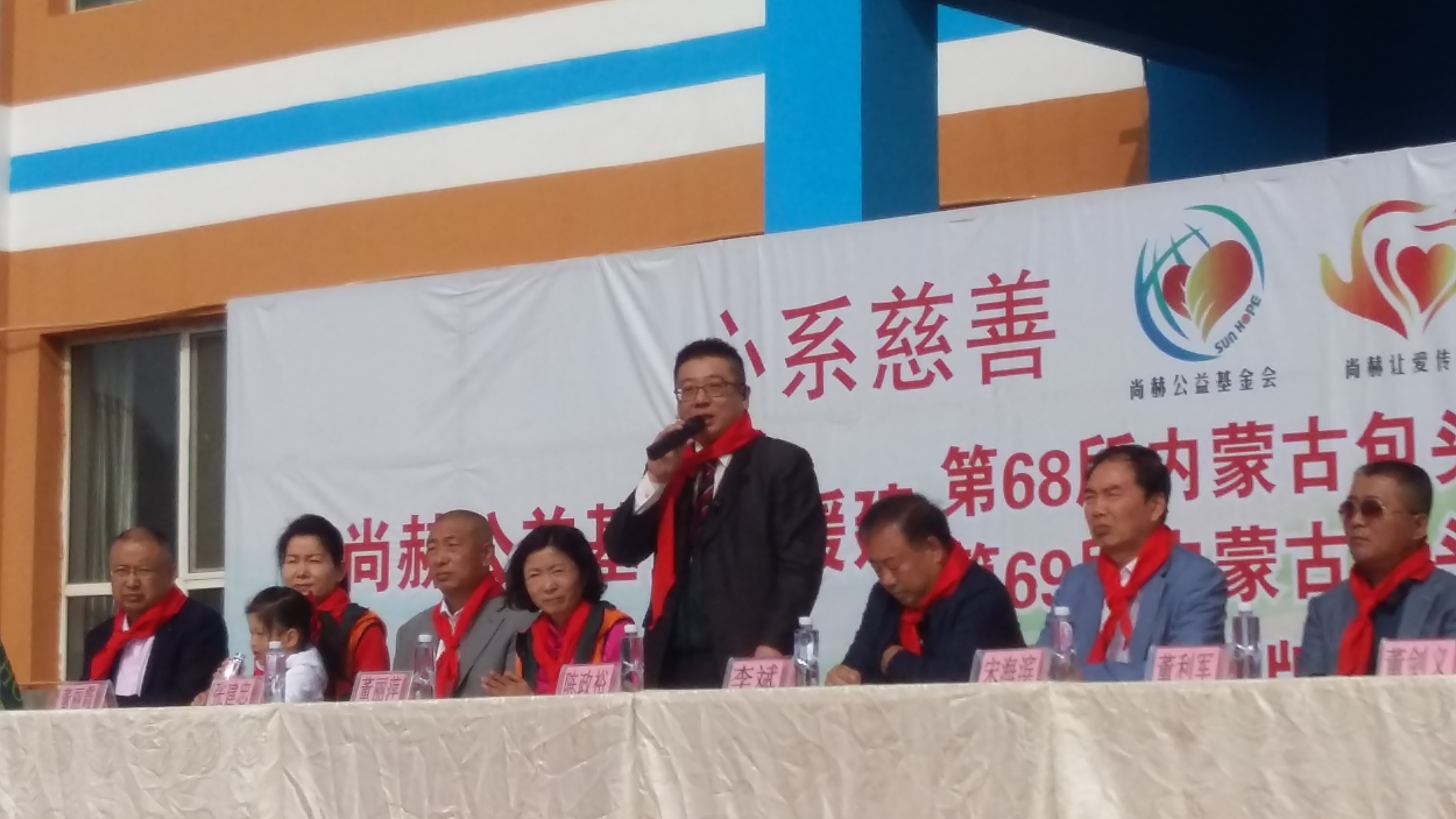 第68所 包头市九原区九游官方网站董丽萍奶业中心校