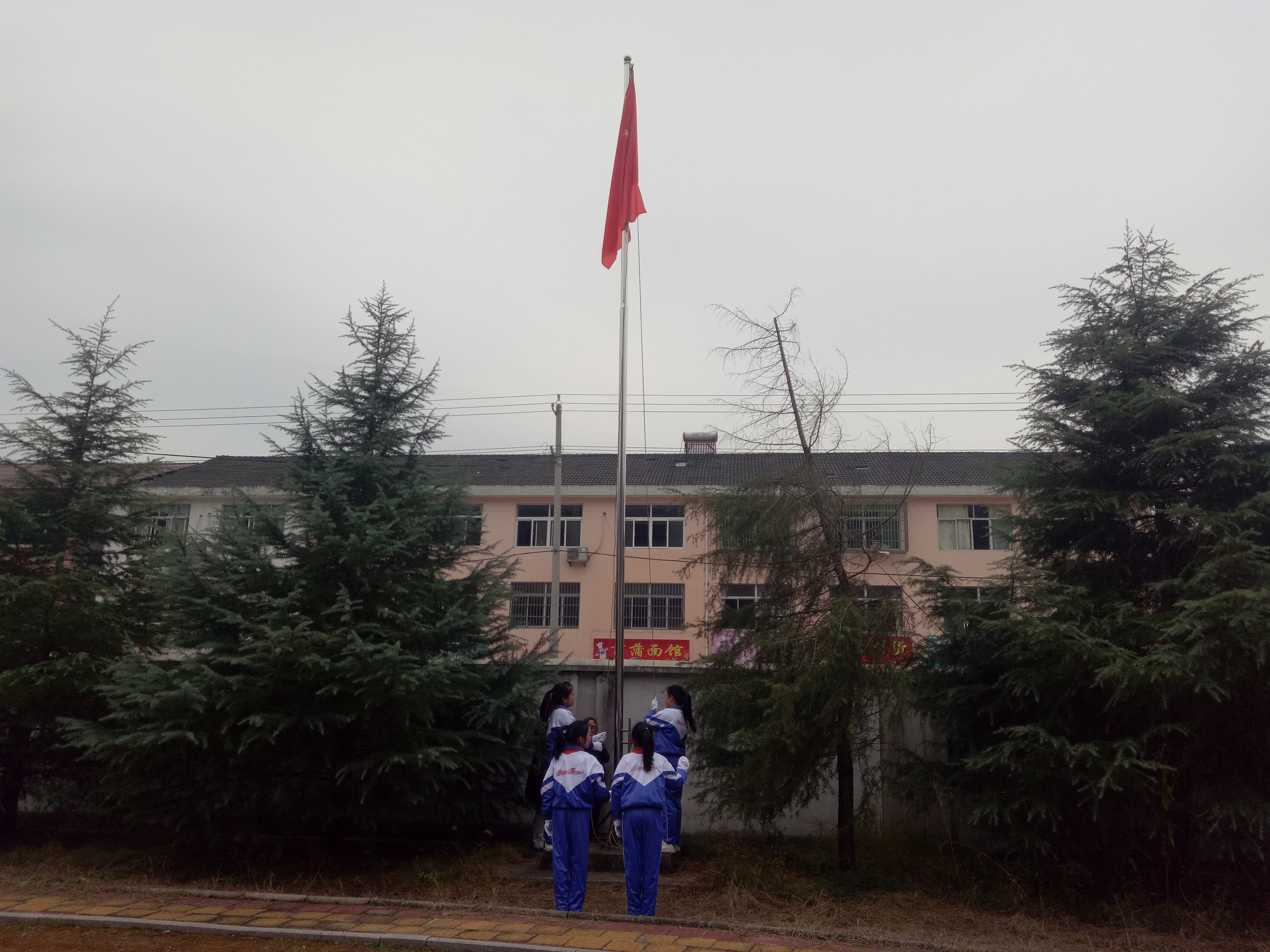 第132所 安庆市岳西县菖蒲九游官方网站程解勤小学