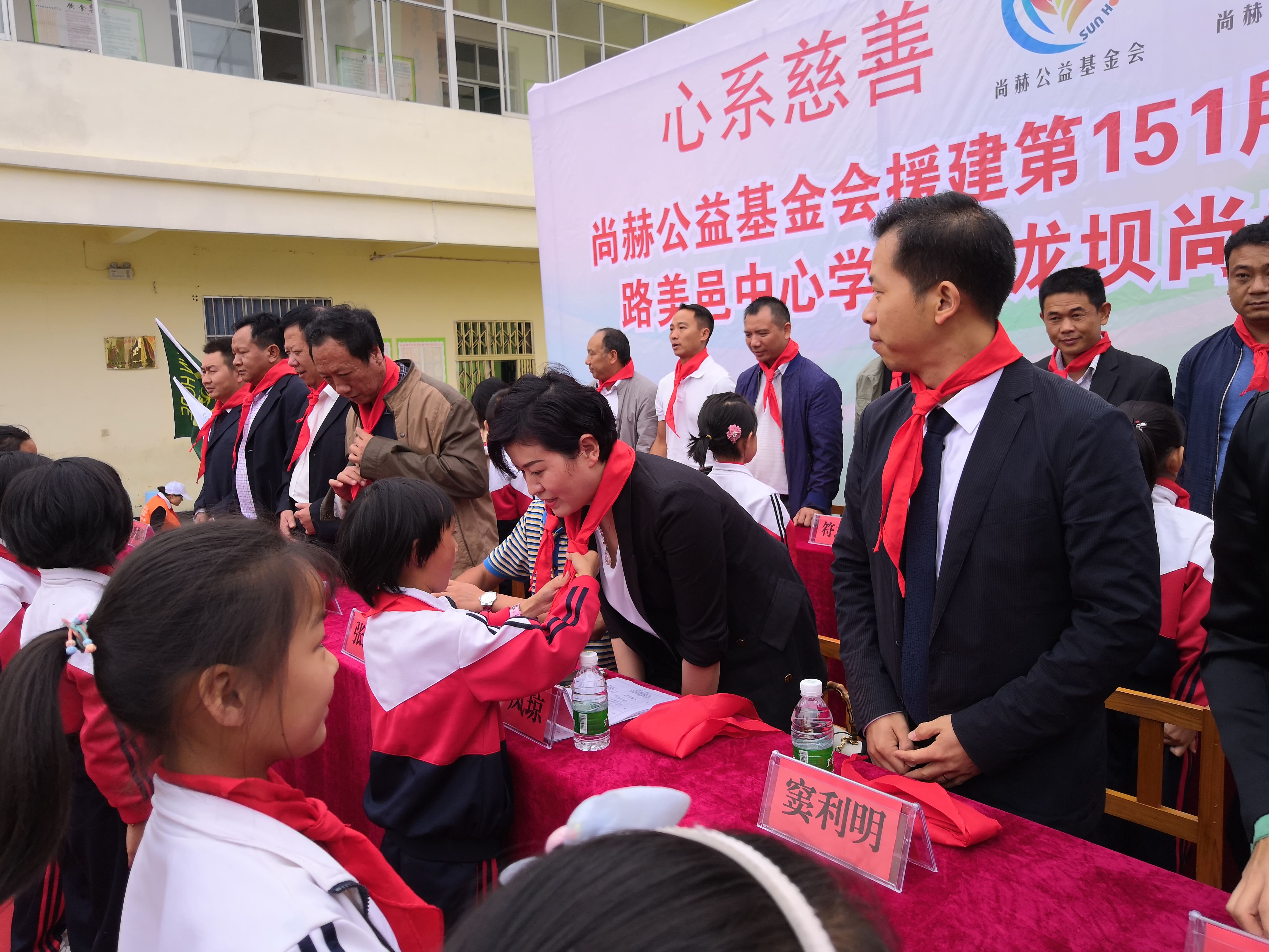 第151所 石林彝族自治县路美邑中心学校鱼龙坝九游官方网站李凤琼小学