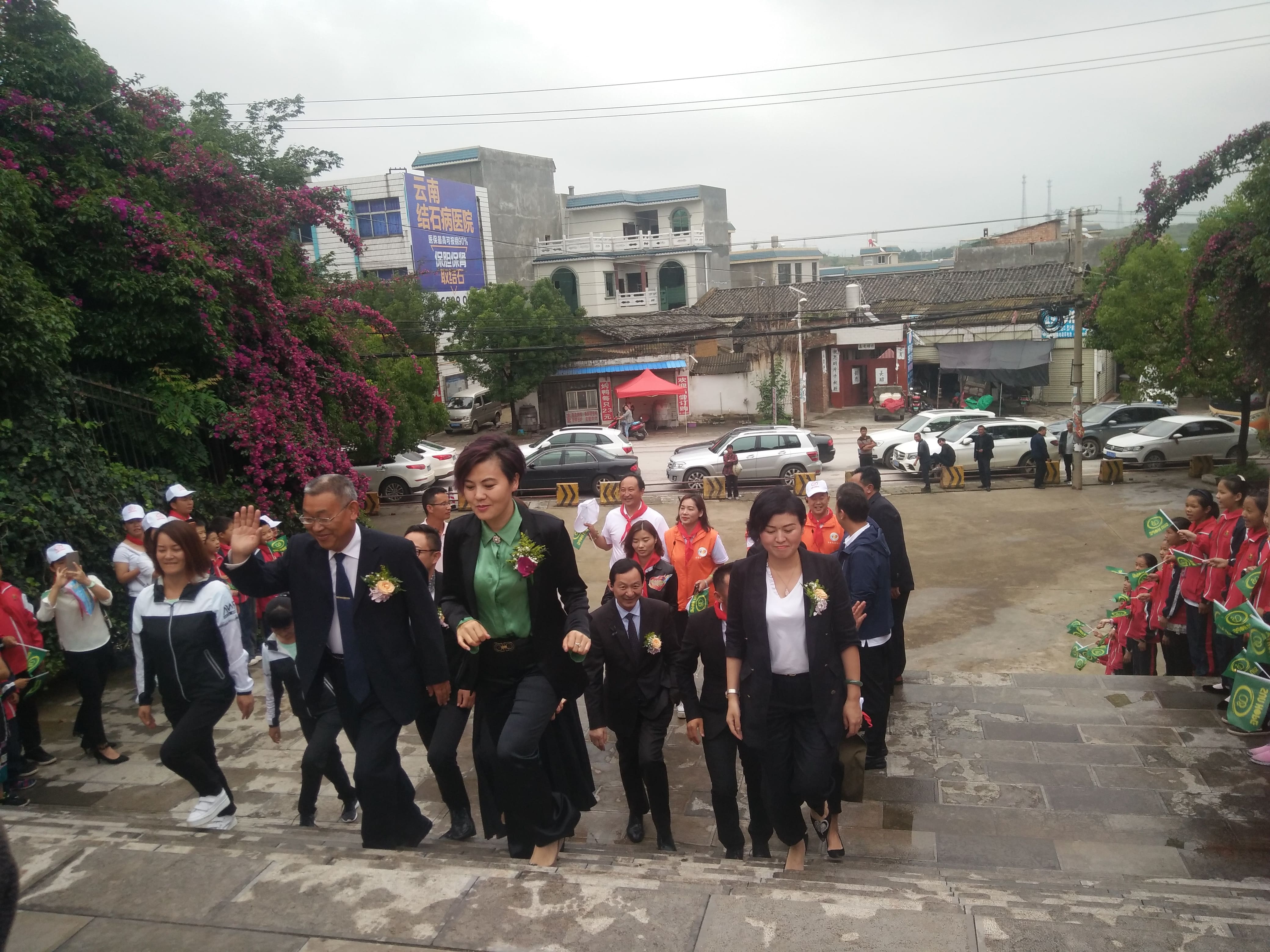 第152所 石林彝族自治县路美邑中心学校路美邑九游官方网站李凤莲小学