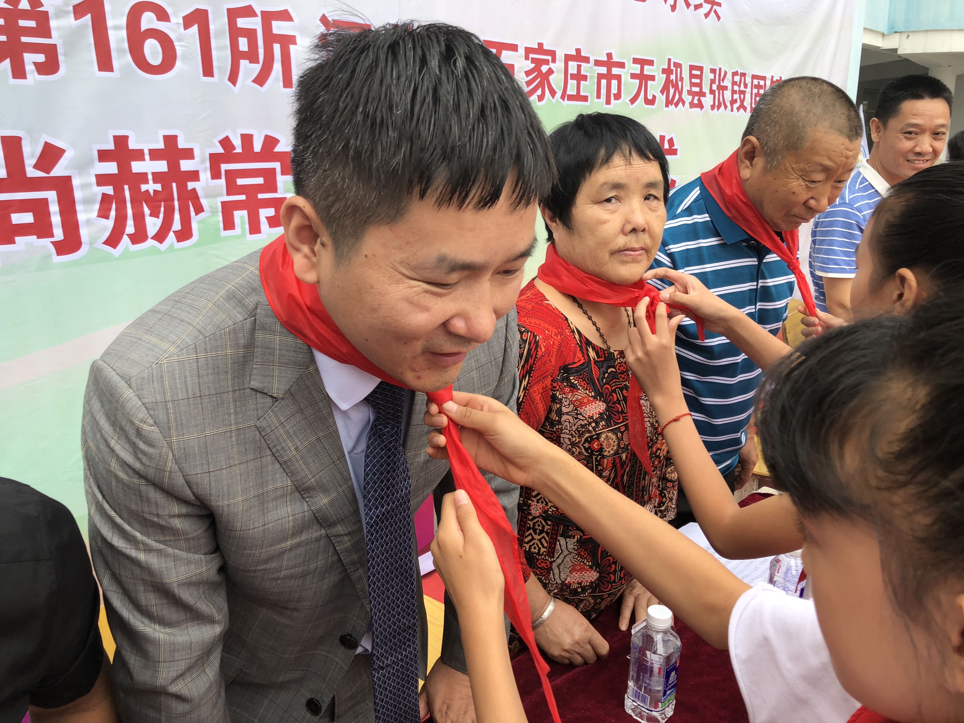 第161所 石家庄市无极县张段固镇苌家庄九游官方网站常岩小学