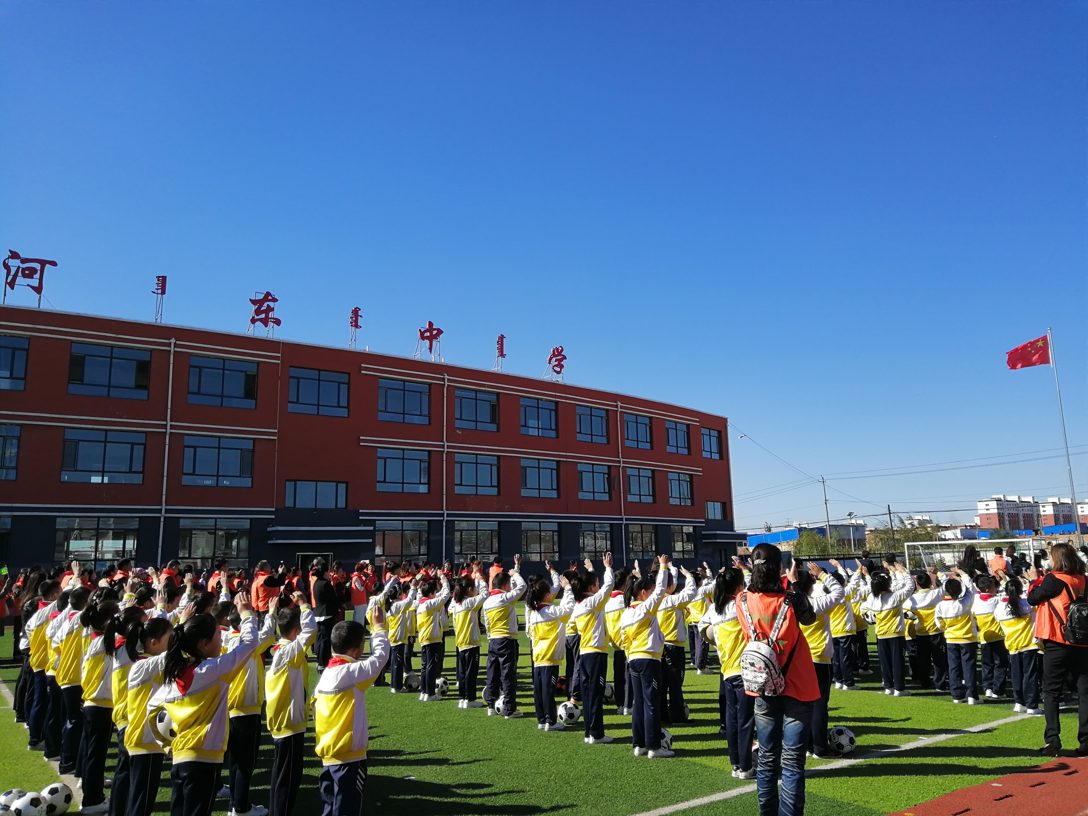 第175所 包头市东河区河东九游官方网站舒丽琴学校