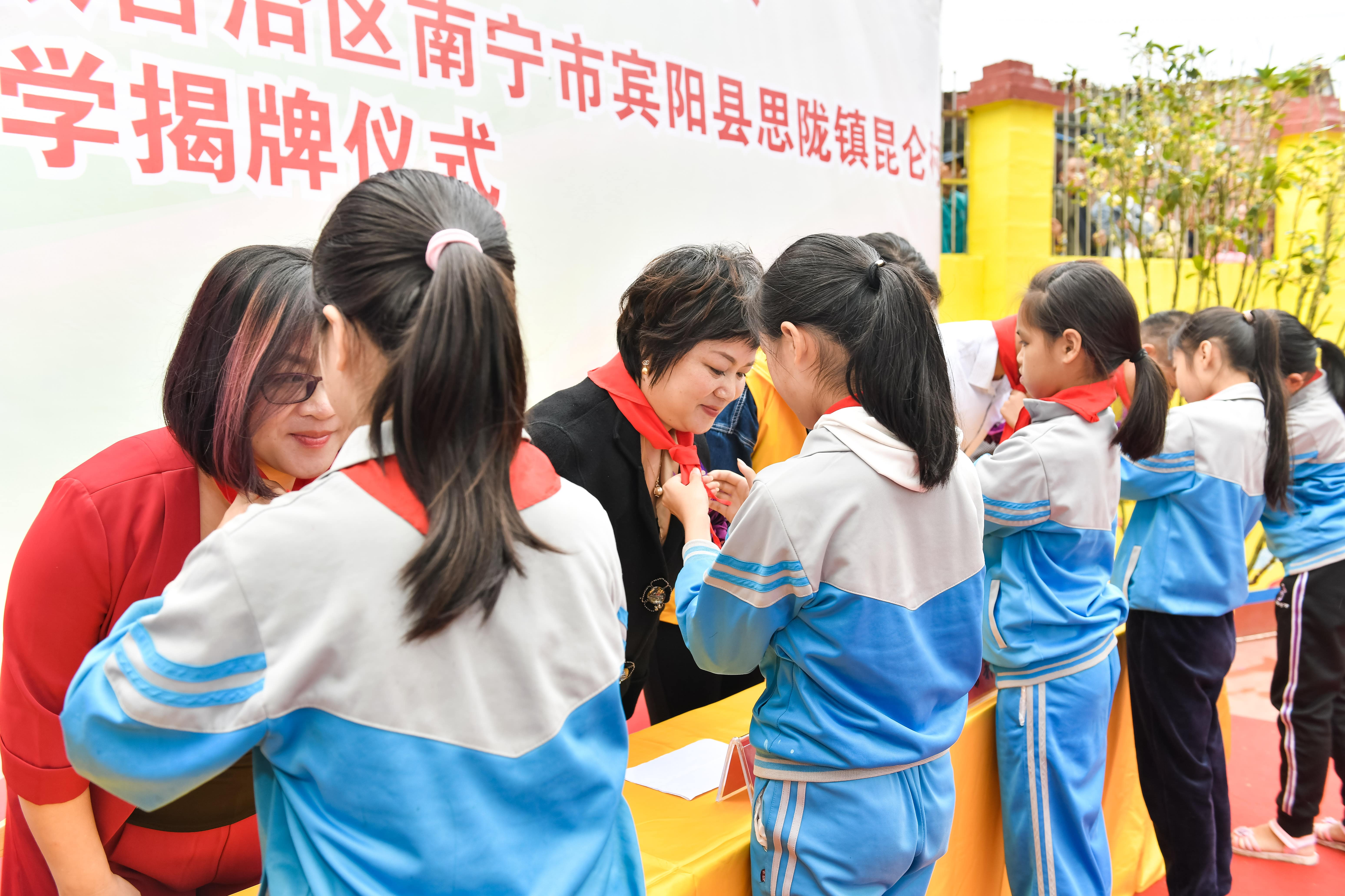 第184所  南宁市宾阳县思陇镇昆仑村九游官方网站韦玲小学