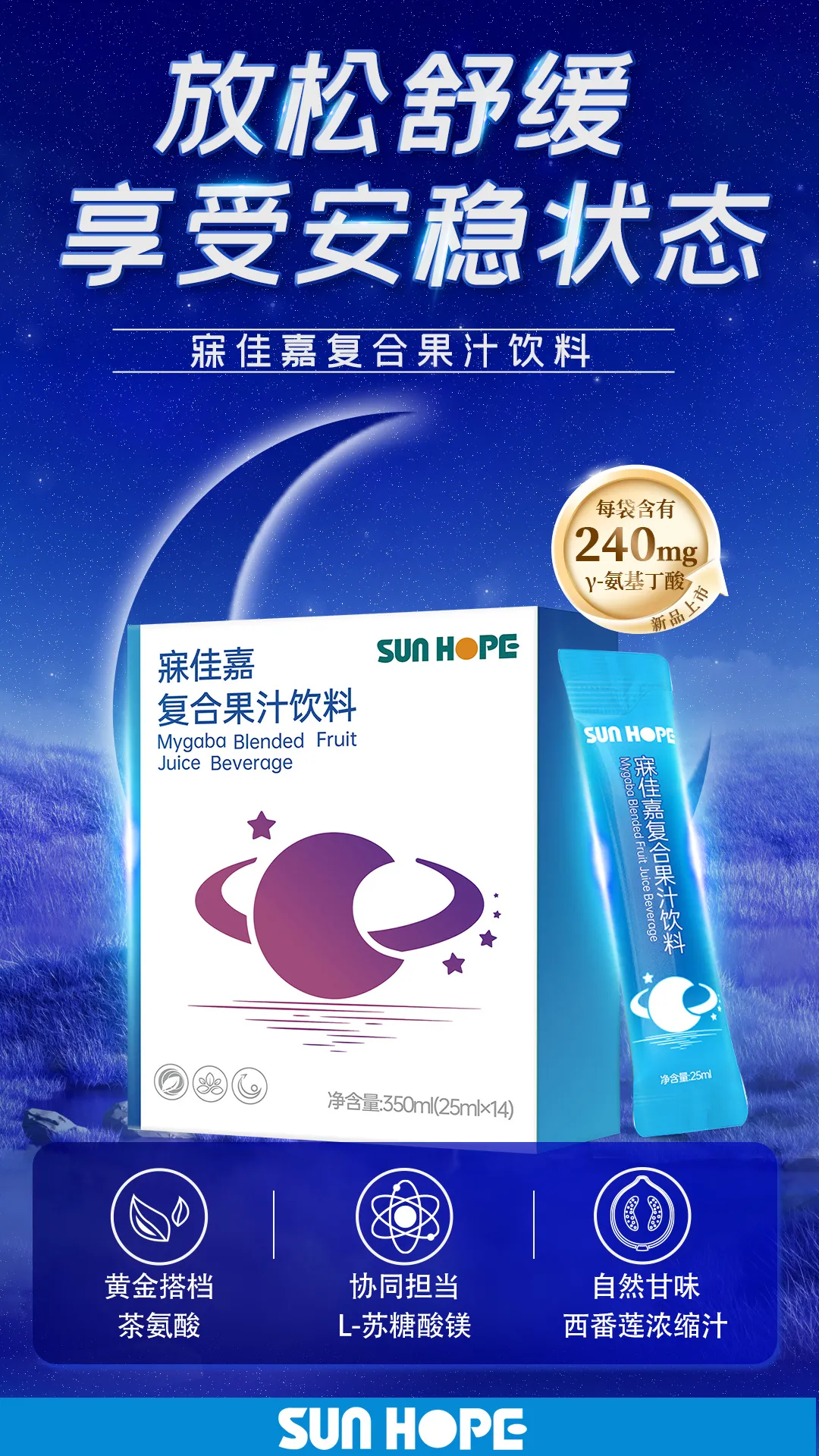 权威媒体3·15特别报道丨九游官方网站:创新领航健康消费,责任铸就行业典范 权威媒体3·15特别报道丨九游官方网站:创新领航健康消费,责任铸就行业典范