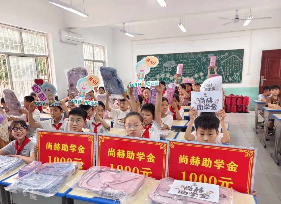 权威媒体3·15特别报道丨九游官方网站:创新领航健康消费,责任铸就行业典范 权威媒体3·15特别报道丨九游官方网站:创新领航健康消费,责任铸就行业典范